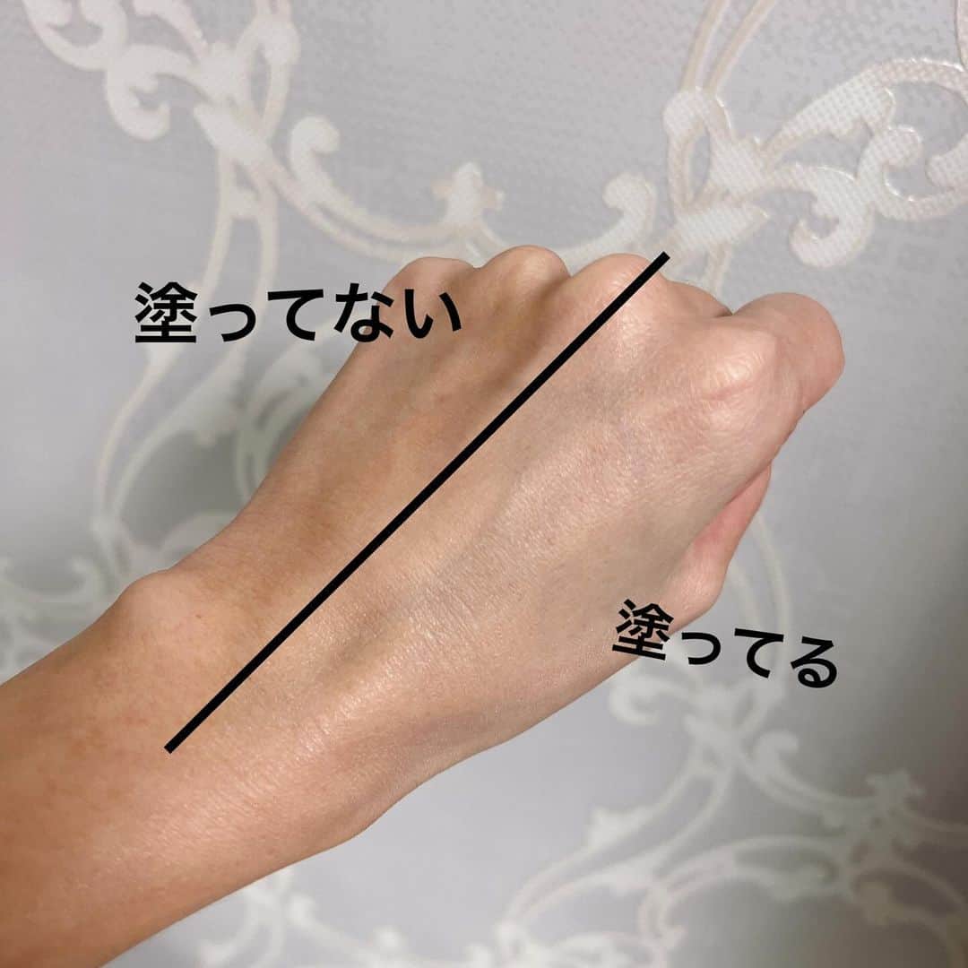 町田亜里香さんのインスタグラム写真 - (町田亜里香Instagram)「最近のお気に入り♡ 日焼け止め効果付き＋肌も整えてくれて トーンアップもしてくれるアイテム𖤐ˊ˗ 私は下地として使ってるよ◟́◞̀♥︎  伸びが良くて、 ベタベタもしないし、いい香りがして カバー力も良いのでお気に入り🪄ˊ˗  カラーバリエーションがあるので どんな肌にも合うと思う🫰🏻 私はイエローにしました( •́ɞ•̀) コントロールカラー使わずに下地だけで 全て整うから便利です✨ ファンデもいらないレベル☜  日焼け止め効果があるのもいいよね🥺  #TIRTIR #PR #トーンアップクリーム  #化粧下地 #ファンデフリー #カラーベース  #イエロートーンアップ #トーンアップ日焼け止め  #ナチュラルメイク #ブラーカバー  #保湿カバー」10月26日 10時36分 - ari_gram_111