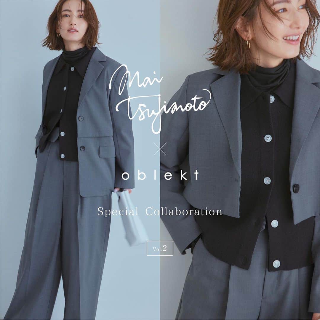 オブレクトのインスタグラム：「辻元舞さん× oblekt コラボレーションvol.2 こちらは長短2つの長さが楽しめるジャケットと同素材のワイドパンツ✨セットアップで着てももちろん素敵ですが、それぞれ別に着ても着回しの効くアイテムです♡  Multiple Jacket  Color.ネイビー / チャコールグレー ¥29,700（include tax）  2way Waist Tailored Pants Color.ネイビー / チャコールグレー ￥17,600(税込)  ジャケットはボタンを外せばベーシックなロング丈→流行のショート丈に簡単に変えられる仕様✨ パンツはすらっと脚長に見えるワイドシルエットです🌿ウエストは上に伸ばしてハイウエスト風にしても、折り曲げてもサマになるデザインに仕上げました。  きちんと見えるけどストレッチが効いていて動きやすいこともこだわったポイント！上下セットで着るのはもちろん、それぞれ単品での着回し力も優秀なのでオンにもオフにも活躍するアイテムです✨舞さんのこだわりがたっぷりと詰まったアイテムとなります✨  辻元舞さんとoblektのコラボアイテム好評発売中です🌿 今回のコンセプトはデザイン性や着心地、機能性はもちろんのこと、1着で何パターンも着られる「着回し力」のある服。舞さんのこだわりがたっぷり詰まっています！ スペシャルコンテンツも公開中です💛  詳しくはoblekt 公式オンラインストアをご覧ください✨  #oblekt #オブレクト #辻元舞 さん」