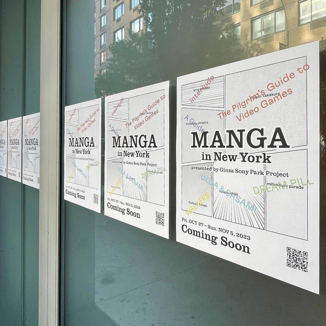 GINZA SONY PARK PROJECTさんのインスタグラム写真 - (GINZA SONY PARK PROJECTInstagram)「【Three days to go until "MANGA in New York"!】   The venue for "MANGA in New York", preparations are well underway at Studio 525, for the opening of the event in three days!  MANGA created with 6 Japanese artists has been exhibited on the wall and It'll be spread all over the wall. Look forward to seeing what new experiences you can have here from Oct 27th!   -———————— ”MANGA in New York presented by Ginza Sony Park Project”   Friday, October 27 - Sunday, November 5 10 a.m. - 6 p.m. *This exhibition is open daily until Sunday, November 5.  *Only opening day, Friday October 27 will be open from 2:00 p.m.   at Studio 525 (525 West 24th Street, NYC) www.sonypark.com/mangainnewyork -————————   会場となるニューヨークのStudio525では、3日後の開催スタートに向けて、順調に準備が進められています！ 東京・銀座のSony Park Miniで行うサテライトスペースは、10/28からスタートします。  #MANGAinNY  @ichijo_hikaru_ @katsuyaterada @takakurakazuki @masanobuhiraoka @moko__to__moko @mllnnmprd  #HikaruIchijo #一乗ひかる #KatsuyaTerada #寺田克也  #Takakurakazuki #たかくらかずき #MasanobuHiraoka #平岡政展 #MikuMasuda #ますだみく #millenniumparade   #NewYork #HighLine #Chelsea #NewYorkArtGallery #ChelseaArtGallery @studio525nyc #studio525 #Manga #マンガ #漫画 #Comic #Art #Technology #アート #テクノロジー #GinzaSonyParkProject #GinzaSonyPark #SonyPark #Sony」10月26日 11時37分 - ginzasonypark