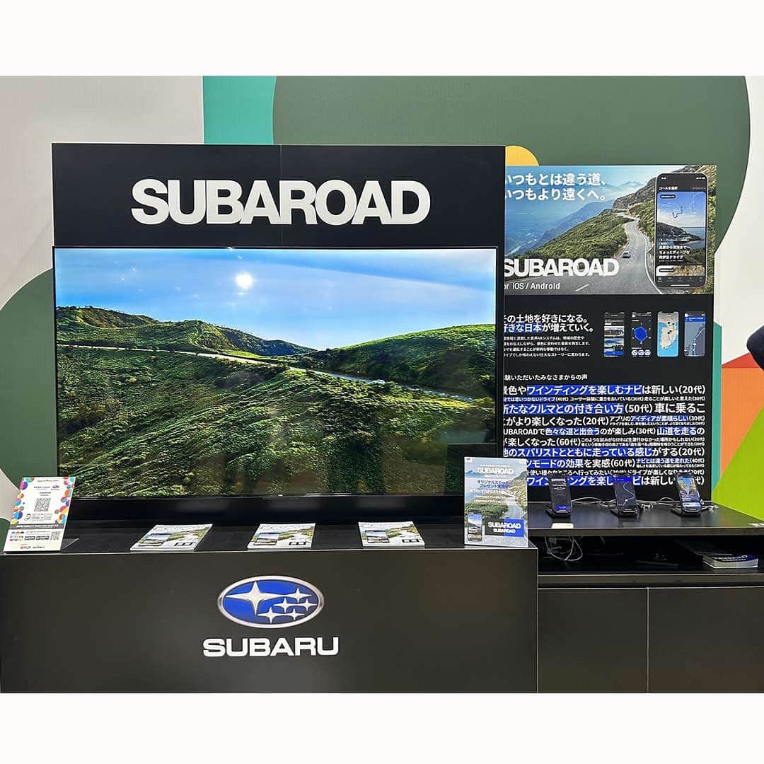 株式会社SUBARUのインスタグラム：「【JAPAN MOBILITY SHOW 2023】  JMS2023では、通常のSUBARUブースのほかにも、「SUBAROAD」を実際に体験できる特別ブース「Tokyo Future Tour」や、「モータースポーツエリア」でのSUPER GTやスーパー耐久参戦車両の展示も行っております！  ぜひ、そちらもお越しください！  #SUBARU #スバル #SUBARUJMS #JMS2023 #ジャパンモビリティーショー #SUBAROAD #SUPERGT #スーパー耐久」