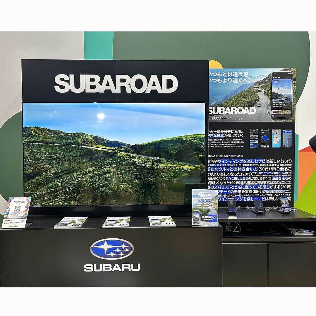 のインスタグラム：「【JAPAN MOBILITY SHOW 2023】  JMS2023では、通常のSUBARUブースのほかにも、「SUBAROAD」を実際に体験できる特別ブース「Tokyo Future Tour」や、「モータースポーツエリア」でのSUPER GTやスーパー耐久参戦車両の展示も行っております！  ぜひ、そちらもお越しください！  #SUBARU #スバル #SUBARUJMS #JMS2023 #ジャパンモビリティーショー #SUBAROAD #SUPERGT #スーパー耐久」