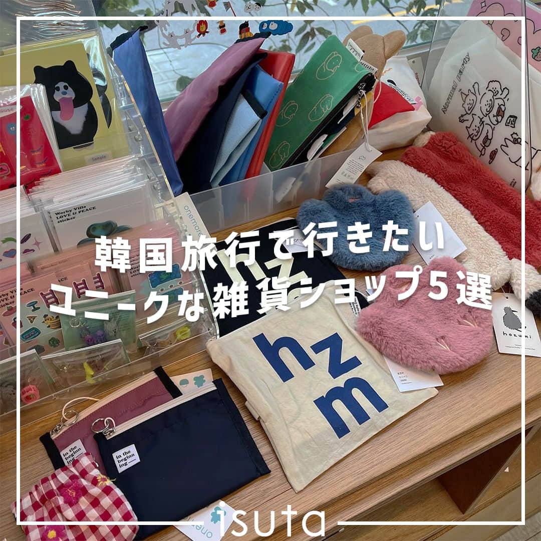 isutaのインスタグラム