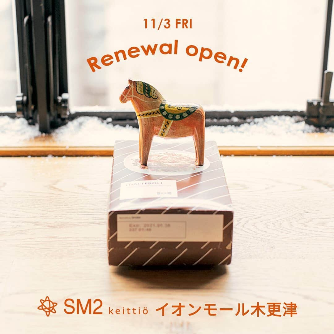 Samansa Mos2のインスタグラム：「＜SM2keittioイオンモール木更津店リニューアルオープン！＞ 　  11/3(金)、SM2keittioイオンモール木更津店がリニューアルオープンいたします。  リニューアルオープンを記念して、 CAN Chumアプリスタンプイオンモール木更津店限定デザインの来店スタンプをご用意しました！ デザインはスタンプを押してからのお楽しみ♪ ぜひお店に来てスタンプをgetしてみてくださいね。 　  ・・・・・・・・・・・・・・・・・・・・・・・・・・ 　  【SM2 keittio イオンモール木更津】  千葉県木更津市築地1-4　イオンモール木更津　1Ｆ TEL_0438-37-7233 OPEN_10:00~21:00 取扱いブランド：Samansa Mos2/sm2rhythm Samansa Mos2 home’s/Samansa Mos2 blue  　 ・・・・・・・・・・・・・・・・・・・・・・・・・・ 　  この機会にぜひ足をお運びください。 皆様のご来店を心よりお待ちしております。  　  #samansamos2 #サマンサモスモス #sm2 #SM2 #canshopig #tsuharu #TSUHARUbySamansaMos2 #ツハル #ナチュラル #ガーリー #イオンモール木更津 #木更津」