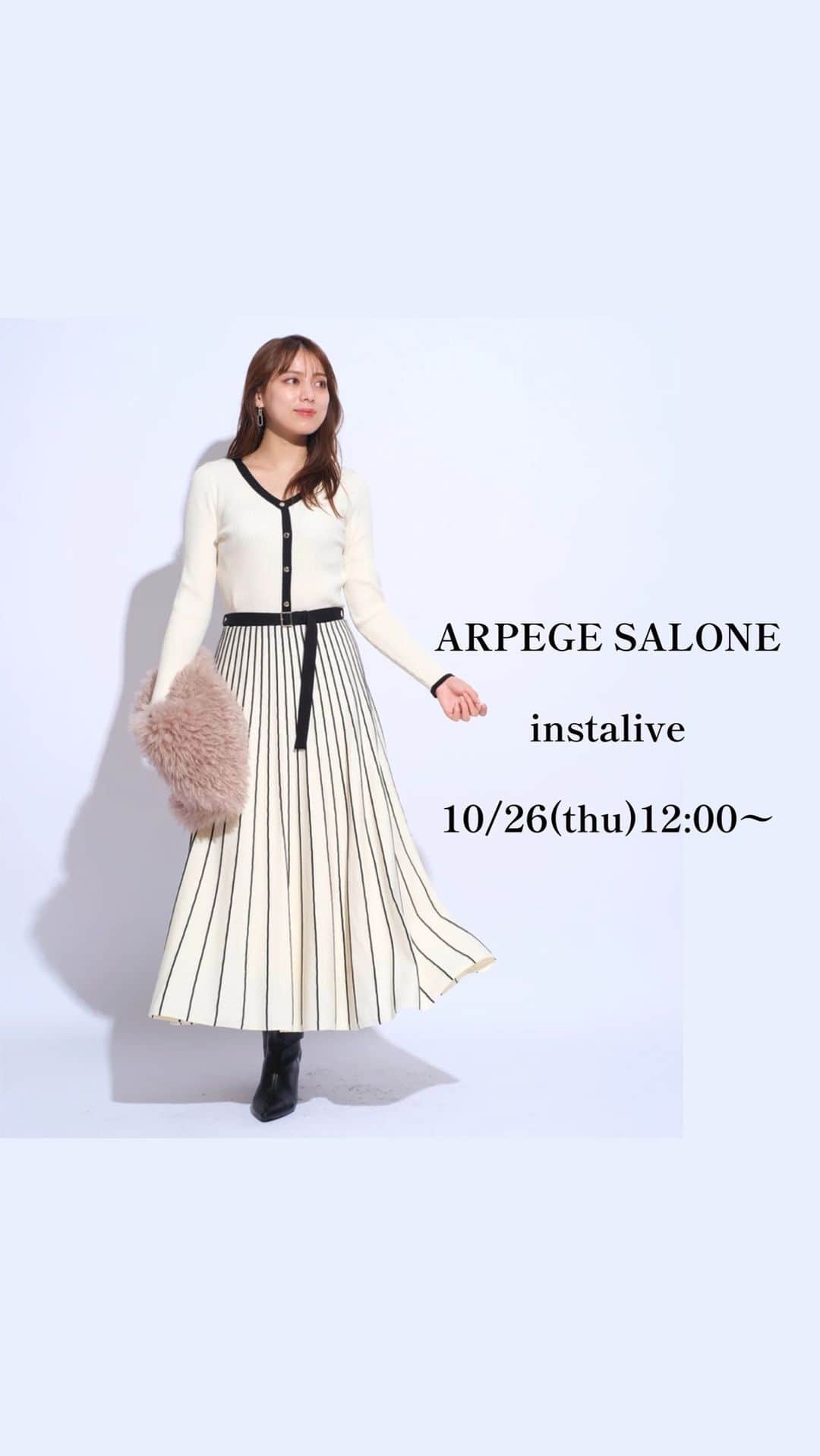 のインスタグラム：「ARPEGE SALONE新宿マルイ本館店では、  併設されたLIVEスタジオより  毎日 LIVE配信中✨  Apuweiser-riche JUSGLITTTY Rirandture Mystrada CADUNÉ Arpege story Original  全6ブランドを取り扱っております。  ※こちらのIGTVはフィード投稿から削除する場合がございます。   ARPEGE SALONE  insta live vol.85  ■本日のご紹介アイテム■ Mystradaの配色ニットワンピースをご紹介しました😊  https://ap-story.jp/ap/item/i/A0DC00008KYX?aid4=33462590  staff: suzuna 149㎝/kaori 157㎝  SALONE LINE:@137guyms LINE でのお問い合わせお待ちしております😊  -------------------------- SHOP NEWS  ☑︎エポス　プラチナ・ゴールドカードご優待 10%POINT付与 10/25(水)〜31(火)  ☑︎パーソナルカラー診断空きが出ました✨ 10/27(金) 15:35-  ご来店心よりお待ちしております！  ARPEGE SALONE 新宿マルイ本館店  ☎︎03-3356-2315 LINE:@137guyms INSTA:@arpege_salone_official  -------------------------- #arpegestory  #apuweiserriche  #jusglitty #rirandture #mystrada #cadune #arpegestoryoriginal #instalive  #インスタライブ　 #新宿マルイ」