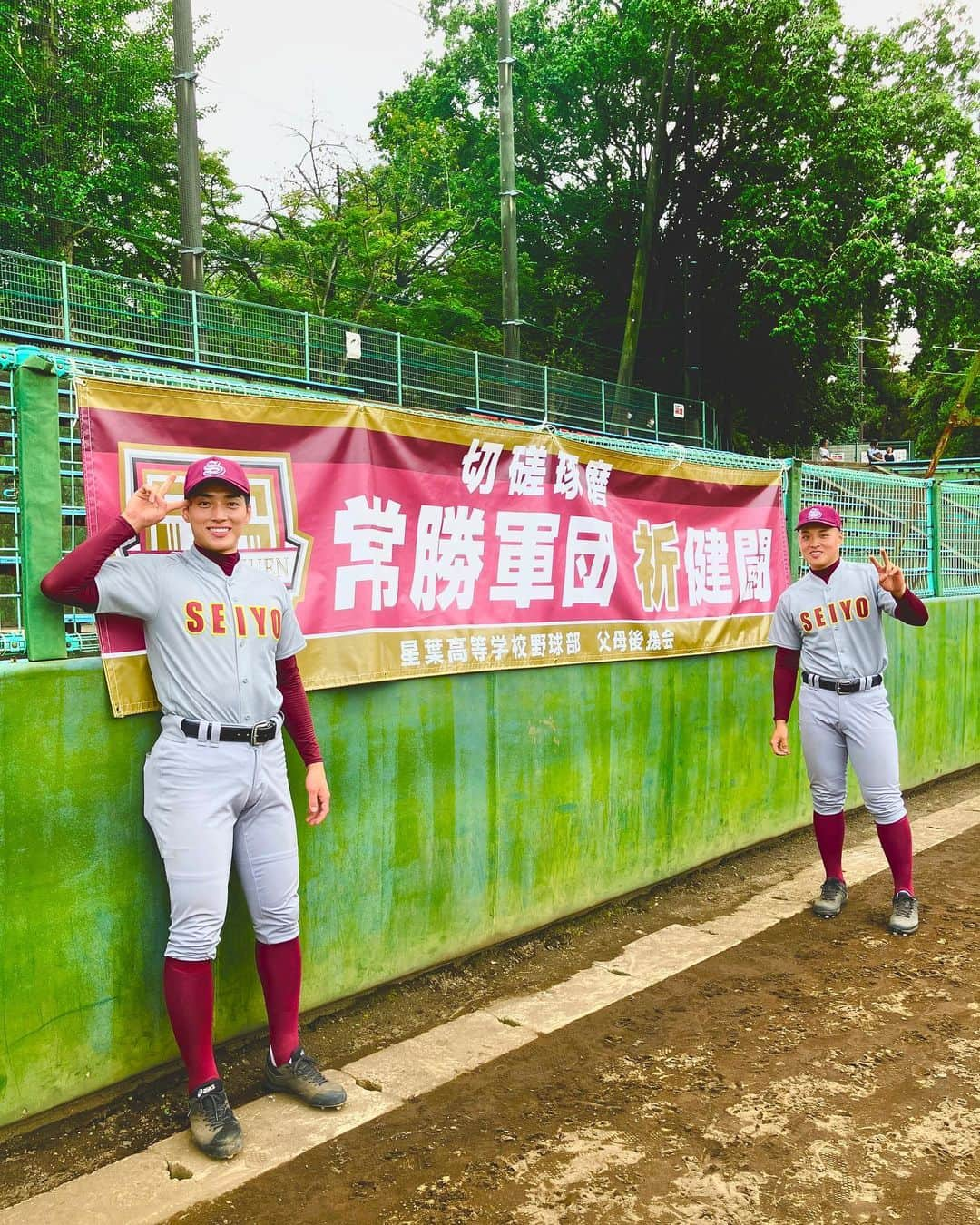 下剋上球児さんのインスタグラム写真 - (下剋上球児Instagram)「⚾️👑  賀門監督率いる 常勝軍団 星葉学園⭐️  翔のかつてのチームメイト、 児玉くんと江戸川くん。 かつての友は今日の敵ーーー  全身から繰り出される児玉の豪速球に 血管浮き出る江戸川のスイング…… 見るからに強そうな2人にザン高野球部も震えます🙄💥  #tbs #日曜劇場 #下剋上球児 #羽谷勝太 #清谷春瑠 #第3話10月29日よる9時放送✨」10月26日 12時25分 - gekokujo_kyuji