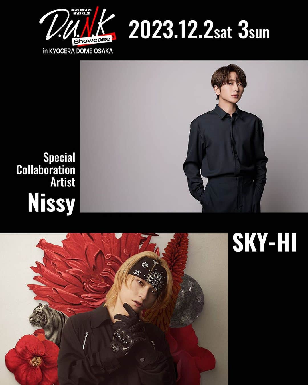 SKY-HIのインスタグラム