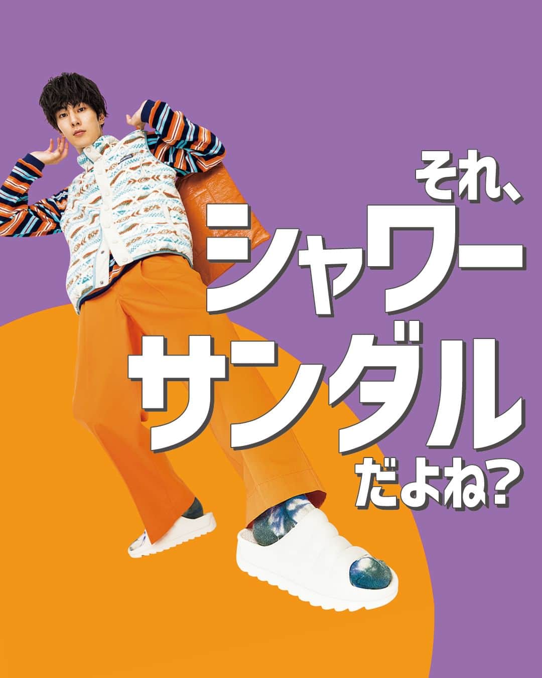 FINEBOYSのインスタグラム