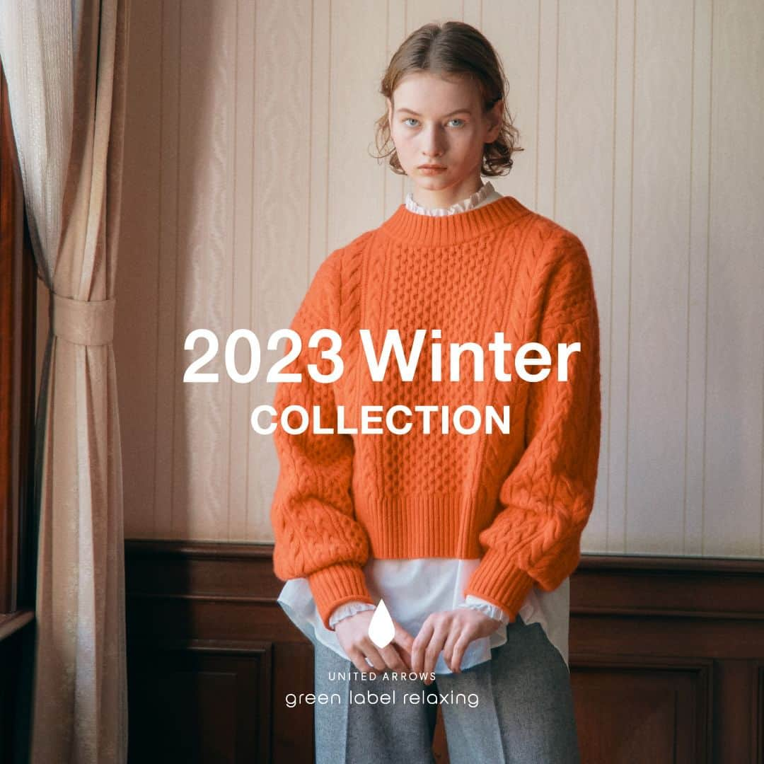 green label relaxingのインスタグラム：「2023 Winter COLLECTION❄️  2023年秋冬のテーマは"LONDON Calling"🇬🇧 今季はブリティッシュムードに着目し、 ☑エリザベス女王２世の品格あふれるロイヤルスタイル ☑60年代のUKストリートカルチャー からインスパイアされたラインアップでお届けします✨  コーデの主役になるコートは、比較的毛玉になりにくい素材を使用した #SPINTOコート シリーズをはじめ、ベーシックで着回しやすいラインナップをご用意！  また、冬に映える鮮やかなカラーのニットや、旬顔になれるトレンドボトムスなど、今季一押しのアイテムを盛り込んだLOOKとなっております🙌   #greenlabelrelaxing  #グリーンレーベルリラクシング   #新作アイテム #冬コート #新作コレクション #冬コーデ #きれいめカジュアル #キレイめカジュアル #トレンドパンツ #カラーコーディネート #大人カジュアルコーデ #カラーニット #ダッフルコート #ウールコート #ロングコート#オレンジニット #ピンクニット #ブルーニット #冬服 #ふわふわニット #スタンドカラーコート」