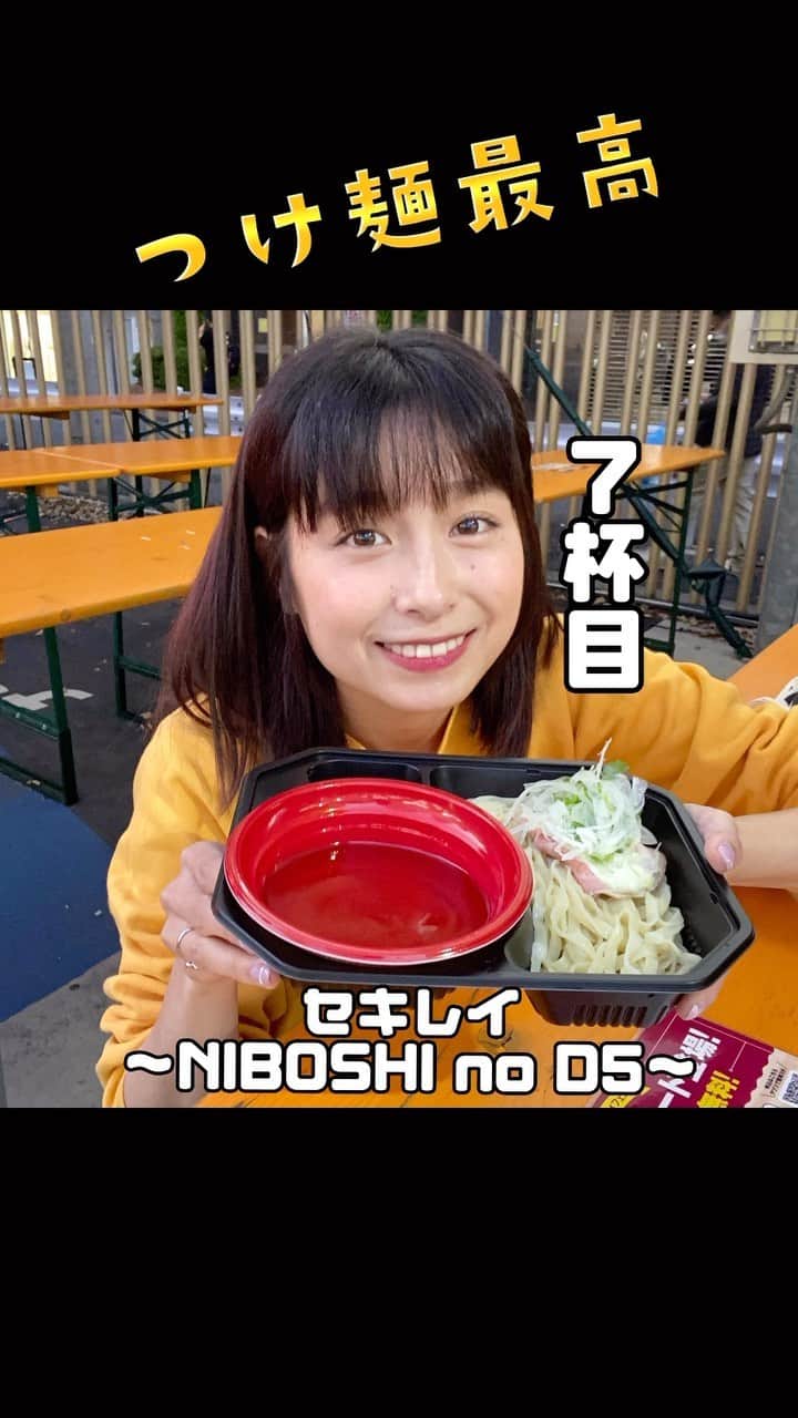 トミタ栞のインスタグラム