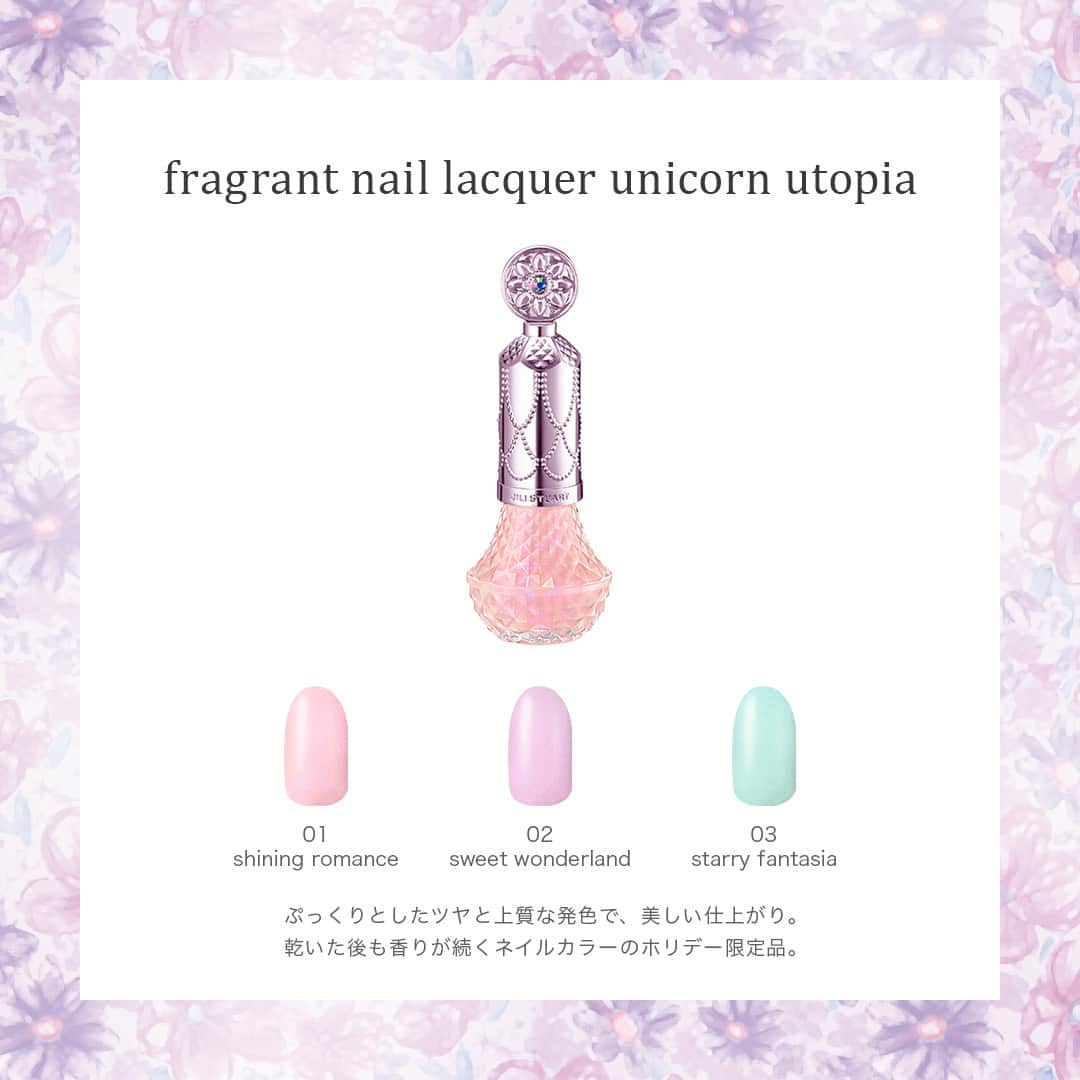 JILLSTUART BEAUTYさんのインスタグラム写真 - (JILLSTUART BEAUTYInstagram)「JILL STUART Holiday Collection Limited Items 〜unicorn utopia〜 11月10日(金)発売 【店頭】11月3日(金)より予約開始 【公式オンラインショップ】11月6日(月)より予約開始  ■フレグラント ネイルラッカー　ユニコーンユートピア 幸福感のあるやわらかな香り。 ぷっくりとしたツヤと上質な発色を叶えるネイルカラーから、ホリデーコレクション限定品として3色登場。 絶妙なラメできらめくユニコーンカラーが、 特別な日の指先を彩ります。  #jillstuart #jillstuartbeauty #ジルスチュアート #ホリデーコレクション #ユニコーンユートピア #コフレ #クリスマスコフレ #リップ #リップブロッサム」10月26日 17時00分 - jillstuartbeauty