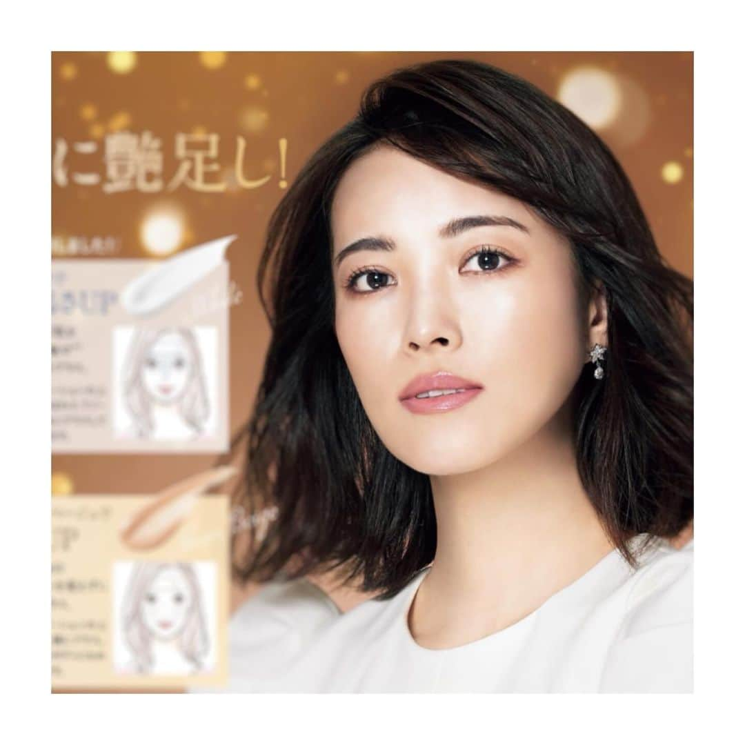 古川美有さんのインスタグラム写真 - (古川美有Instagram)「江原道 RESOLUS+ 11月号💄 @kohgendo_official   HMりかちゃんによる多幸感メイク♡ @rikaimazeki.hm  撮影もハッピーな感じで楽しかったな〜  #江原道 #KohGenDo #RESOLUS」10月26日 14時52分 - miyukogawa