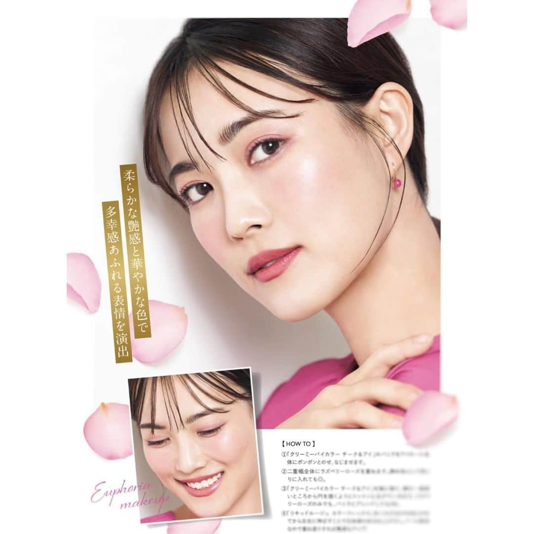 古川美有さんのインスタグラム写真 - (古川美有Instagram)「江原道 RESOLUS+ 11月号💄 @kohgendo_official   HMりかちゃんによる多幸感メイク♡ @rikaimazeki.hm  撮影もハッピーな感じで楽しかったな〜  #江原道 #KohGenDo #RESOLUS」10月26日 14時52分 - miyukogawa