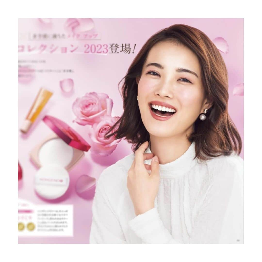 古川美有さんのインスタグラム写真 - (古川美有Instagram)「江原道 RESOLUS+ 11月号💄 @kohgendo_official   HMりかちゃんによる多幸感メイク♡ @rikaimazeki.hm  撮影もハッピーな感じで楽しかったな〜  #江原道 #KohGenDo #RESOLUS」10月26日 14時52分 - miyukogawa