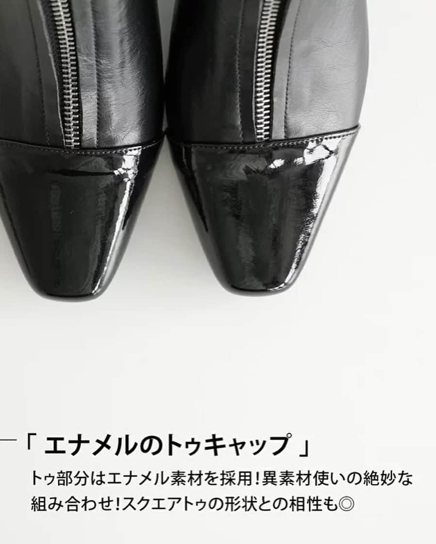 mario_dozonoさんのインスタグラム写真 - (mario_dozonoInstagram)「⁡ ◼︎NEW◼︎ 【 FRONT ZIPPER TOE CAP SHORT BOOTS】 ⁡ COLLABO w/  @mario_dozono  ⁡ コラボ企画第4弾！  異素材の組み合わせとフロントジップが 印象的なショートブーツ  高すぎない程よいヒール◎ ⁡ 【COLOR】　 _BLACK  _BEIGE ⁡ 22.5cm~25.5cm ⁡ _全国どこへでも送料無料 _返品交換可 ⁡ ⁡ ▶︎商品の詳細はプロフィールのURLから！ ▶︎平日13:00までのご注文は当日発送！  @i_need_more_shoes_official   #ショートブーツ #ショートブーツコーデ #フロントジップ#フロントジップブーツ#足元倶楽部#あしもと倶楽部 #足もと倶楽部 #楽天お買い物部#モアシューズ#アイニード#ブーツ #バイカラーブーツ#トゥキャップ #トゥキャップブーツ」10月26日 15時24分 - mario_dozono
