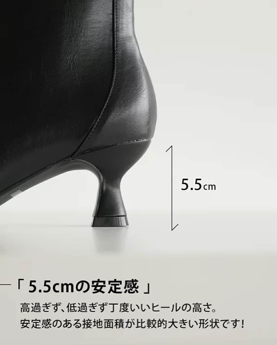 mario_dozonoさんのインスタグラム写真 - (mario_dozonoInstagram)「⁡ ◼︎NEW◼︎ 【 FRONT ZIPPER TOE CAP SHORT BOOTS】 ⁡ COLLABO w/  @mario_dozono  ⁡ コラボ企画第4弾！  異素材の組み合わせとフロントジップが 印象的なショートブーツ  高すぎない程よいヒール◎ ⁡ 【COLOR】　 _BLACK  _BEIGE ⁡ 22.5cm~25.5cm ⁡ _全国どこへでも送料無料 _返品交換可 ⁡ ⁡ ▶︎商品の詳細はプロフィールのURLから！ ▶︎平日13:00までのご注文は当日発送！  @i_need_more_shoes_official   #ショートブーツ #ショートブーツコーデ #フロントジップ#フロントジップブーツ#足元倶楽部#あしもと倶楽部 #足もと倶楽部 #楽天お買い物部#モアシューズ#アイニード#ブーツ #バイカラーブーツ#トゥキャップ #トゥキャップブーツ」10月26日 15時24分 - mario_dozono