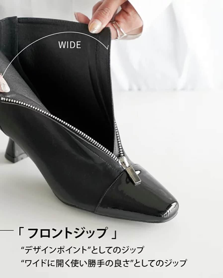 mario_dozonoさんのインスタグラム写真 - (mario_dozonoInstagram)「⁡ ◼︎NEW◼︎ 【 FRONT ZIPPER TOE CAP SHORT BOOTS】 ⁡ COLLABO w/  @mario_dozono  ⁡ コラボ企画第4弾！  異素材の組み合わせとフロントジップが 印象的なショートブーツ  高すぎない程よいヒール◎ ⁡ 【COLOR】　 _BLACK  _BEIGE ⁡ 22.5cm~25.5cm ⁡ _全国どこへでも送料無料 _返品交換可 ⁡ ⁡ ▶︎商品の詳細はプロフィールのURLから！ ▶︎平日13:00までのご注文は当日発送！  @i_need_more_shoes_official   #ショートブーツ #ショートブーツコーデ #フロントジップ#フロントジップブーツ#足元倶楽部#あしもと倶楽部 #足もと倶楽部 #楽天お買い物部#モアシューズ#アイニード#ブーツ #バイカラーブーツ#トゥキャップ #トゥキャップブーツ」10月26日 15時24分 - mario_dozono