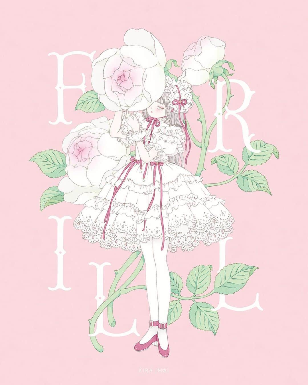 今井キラのインスタグラム：「𝐹𝑟𝑖𝑙𝑙 ⁡ ⁡ ⚘ ⚘ ⚘ ⚘ ⚘ ⁡ 2021年に発売したZine「Frill」もたくさんの方に手に取って頂きありがとうございます。 ⁡ おかげさまで在庫も残りわずかとなりました。 店頭で2冊並んでいたら可愛いなと思ってデザインしていたのですが、それも叶わなそうなのでこちらで並べておきます🌹🎀 ⁡ ⚘ ⚘ ⚘ ⚘ ⚘ ⁡ ⁡ #ロリータ #イラストレーター #illustration #ロリータファッション #画集 #zine #リトルプレス #イラスト集 #sweetlolita #frill #フリル」