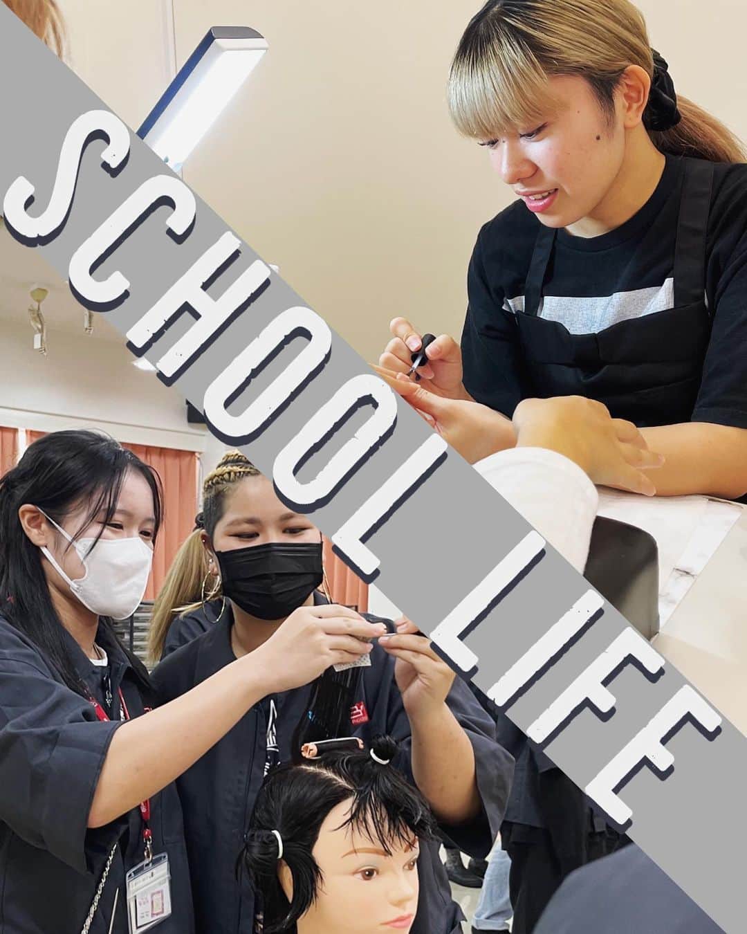 Bmodeのインスタグラム：「-B’mode school life [new]- 『真剣×楽しむ』  学生の様子をお届け！  両学科2年生は、1年生をお客様に迎えるサロンワークがありました！ この取り組みは学内でも＋αな経験をという事でコロナ禍からスタート。 準備や予約確認でパタパタするのも良い勉強です⭐️ 授業での練習と違い、実際の施術に緊張感を持って取り組んでいたり、先輩後輩の交流としても素敵な時間でした🌈  1年生からは、美容科お疲れ様会の様子をお届け！ いつもは1人で行うワインディング技術を右手役、左手役と２名で協力しスピードを競い合っていました😂作戦会議中にお邪魔した時にガッツリ作戦を練っていて、Bmode生は「真剣に遊ぶ」が上手なのかも、と感じました。 もちろん、普段のワインディング授業もめちゃめちゃ真剣です！  ----オープンキャンパス予約受付中----  #美容学校 #美容専門学校 #沖縄美容学校 #ビーモード #ビューティーモードカレッジ #bmode  #沖縄 #美容師 #エステ #ヘアメイク #ネイル #マツエク #メイク #専門学生　#美容学生 #沖縄美容」