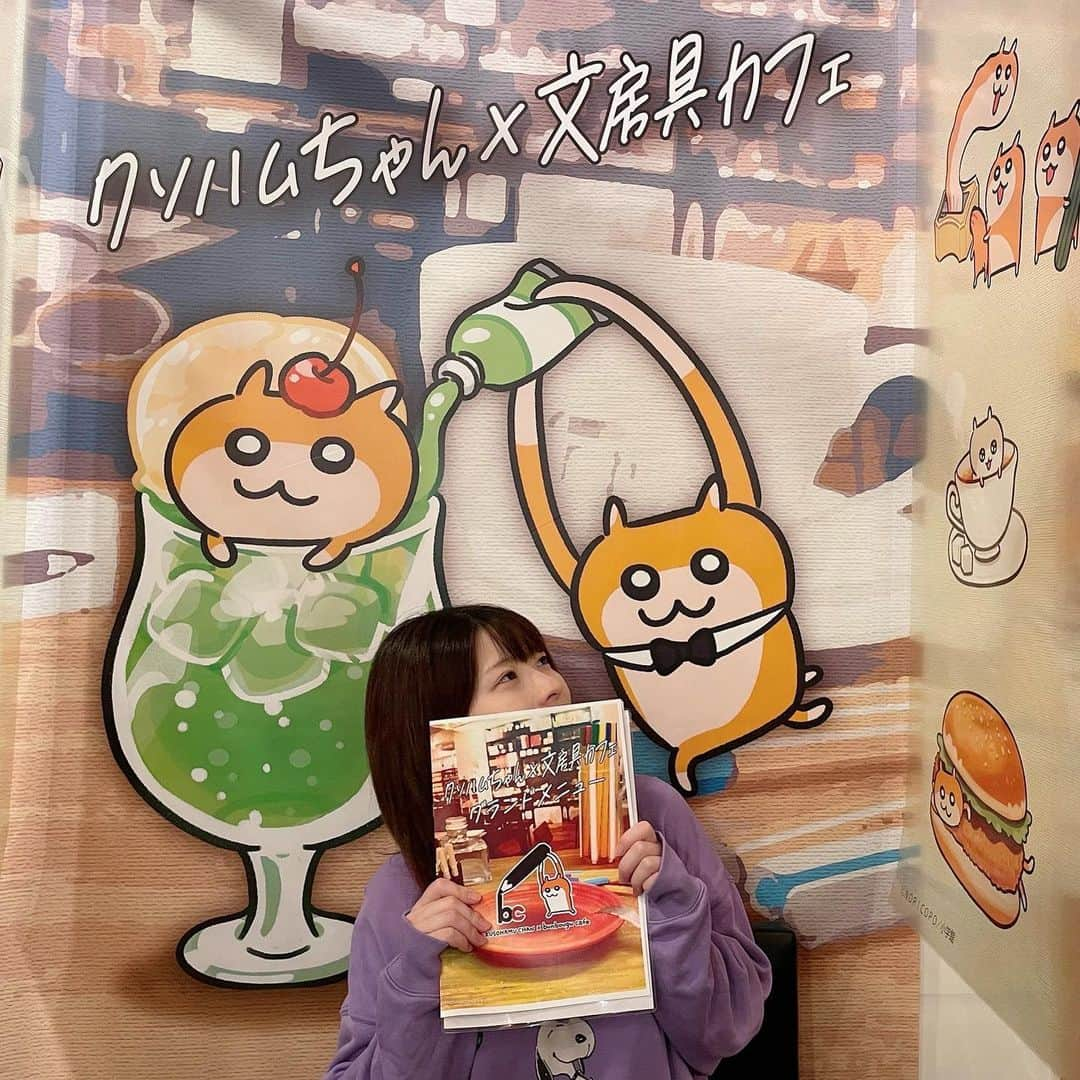 上矢えり奈さんのインスタグラム写真 - (上矢えり奈Instagram)「＊-＊-＊-＊-＊-＊-＊-＊  LINEスタンプで愛用してるクソハムちゃんカフェ🍹 期間限定だったから、行けてよかった〜☺️ 結構なボリューミー、笑  erina.  ＊-＊-＊-＊-＊-＊-＊-＊」10月26日 15時40分 - k.erinyann