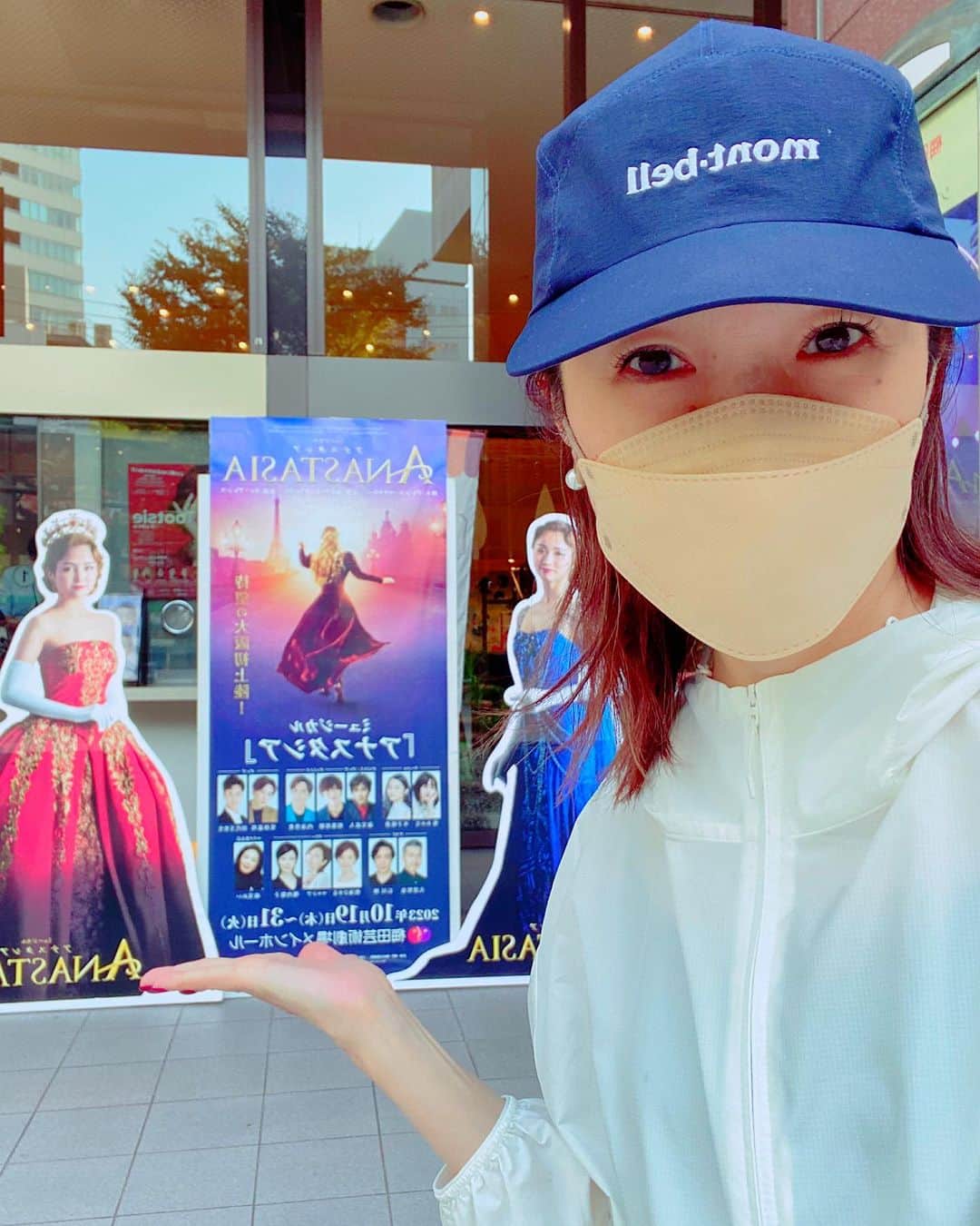 のインスタグラム：「私は今日はお休みですが #アナスタシア やっております。  #マルシアリリー  残り3回公演  次回は10月28日 12:30〜 お楽しみに  感謝 #マルシア」
