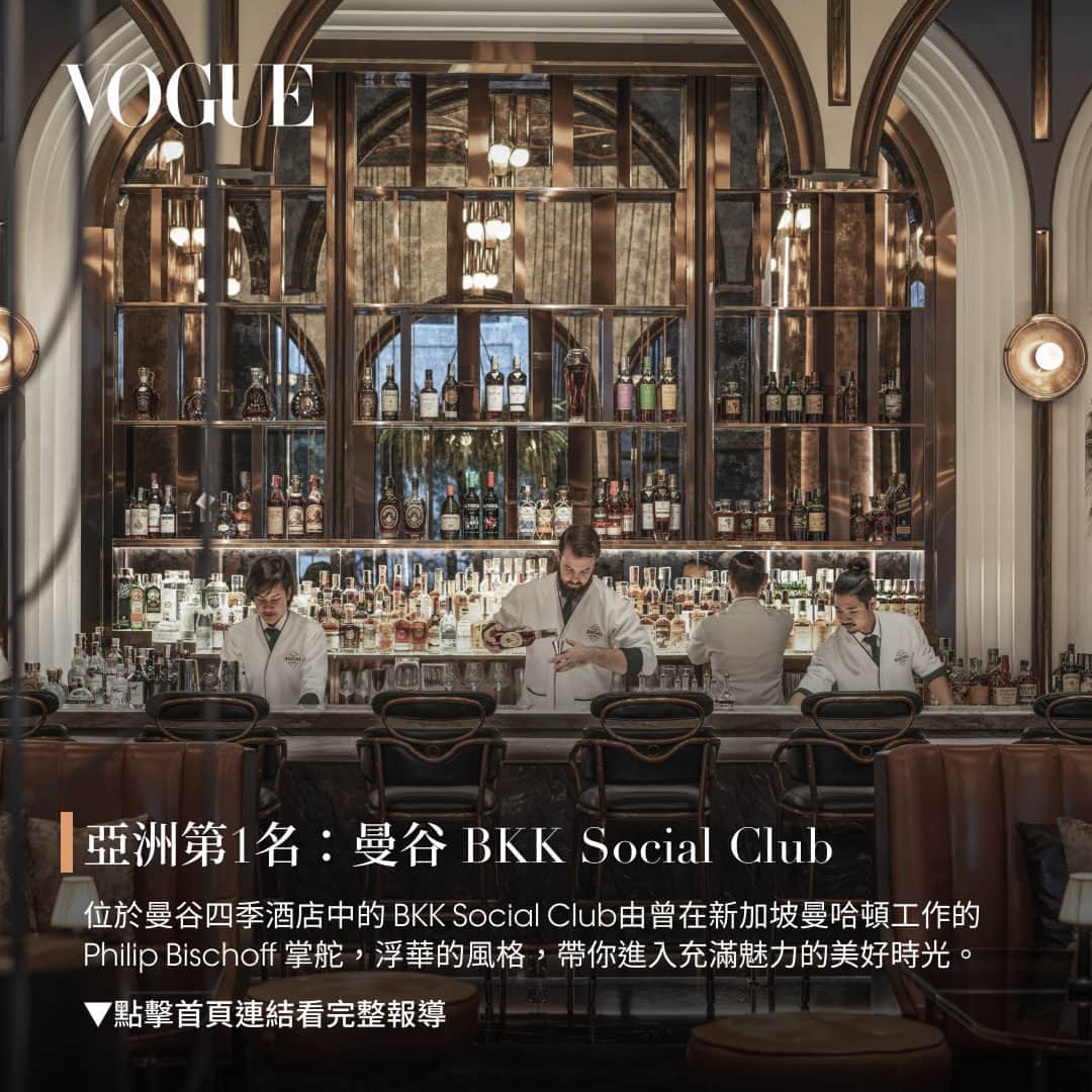 Vogue Taiwan Officialさんのインスタグラム写真 - (Vogue Taiwan OfficialInstagram)「# ...