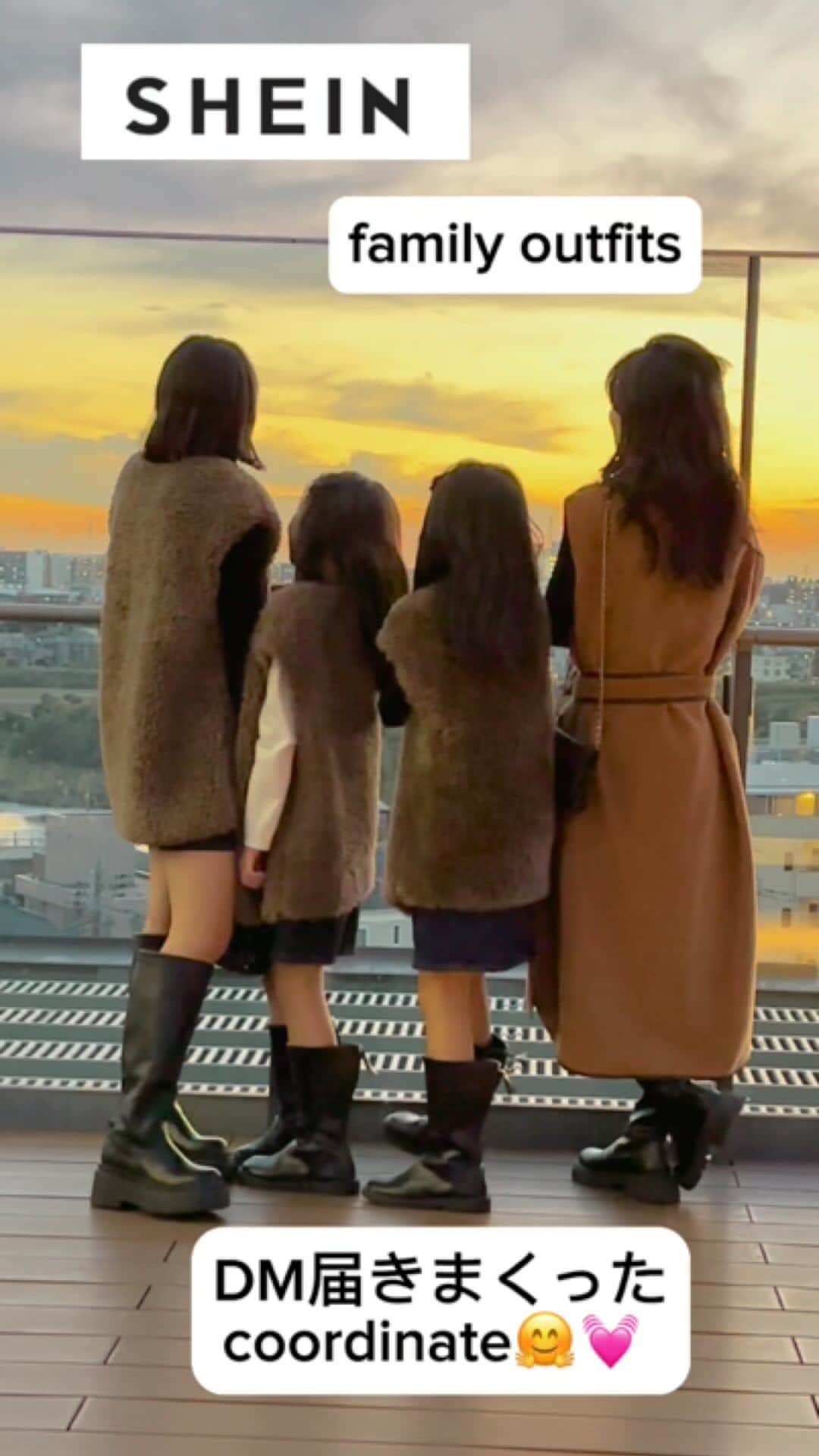 Yukiのインスタグラム：「ストーリーズにupしたら数十件もDMいただいたコーディネートの詳細🤗💓🩷  ご質問の多かったブーツ👢は　@shein_japan  長女のトップスのハイネックも @sheinofficial  ブーツをずっと探していてやっとデザイン、質、価格の満足な👢が見つかった☺️💕  【試すたび、好きが見つかる。届くたび、好きが増えてく。】って素敵なことだよね🤗💕  アイテムリスト 👢22292181 👢22292181 👢7033817 👢19916132 tops🧶12571938  ▼クーポン内容 👛お買い上げ金額1～5,999円まではセール価格より15%OFF 👛6,000円以上は20%OFF  12月31日　まで利用可能 クーポンコード：BFPJP101  ぜひ使ってみてね🤗💕  #SHEINGoodFinds #SHEIN1111sale #SHEINforAll #loveshein #ad #saveinstyle #pr」