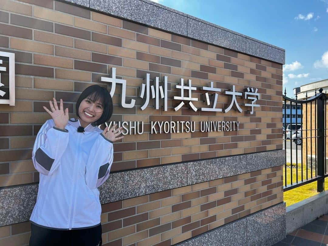 新谷あやかのインスタグラム：「・  九州共立大学の木村仁選手、二日間密着取材ありがとうございます✨🙇‍♀️  ・  本当に笑顔の素敵な仁くん☺️ 木村ファミリーにもお邪魔させていただいて、本当にあったかくて笑顔溢れる家族で一瞬で大好きになりました！！  引き続き木村選手を見守ります🫡⚾️  ・  野球部の皆さんも本当にありがとうございました😊♡  ・ どうか、どうか。⚾️  #ドラフト会議  #ドラフト2023  この様子は10月28日18:30〜テレQファンスポ⭐️」