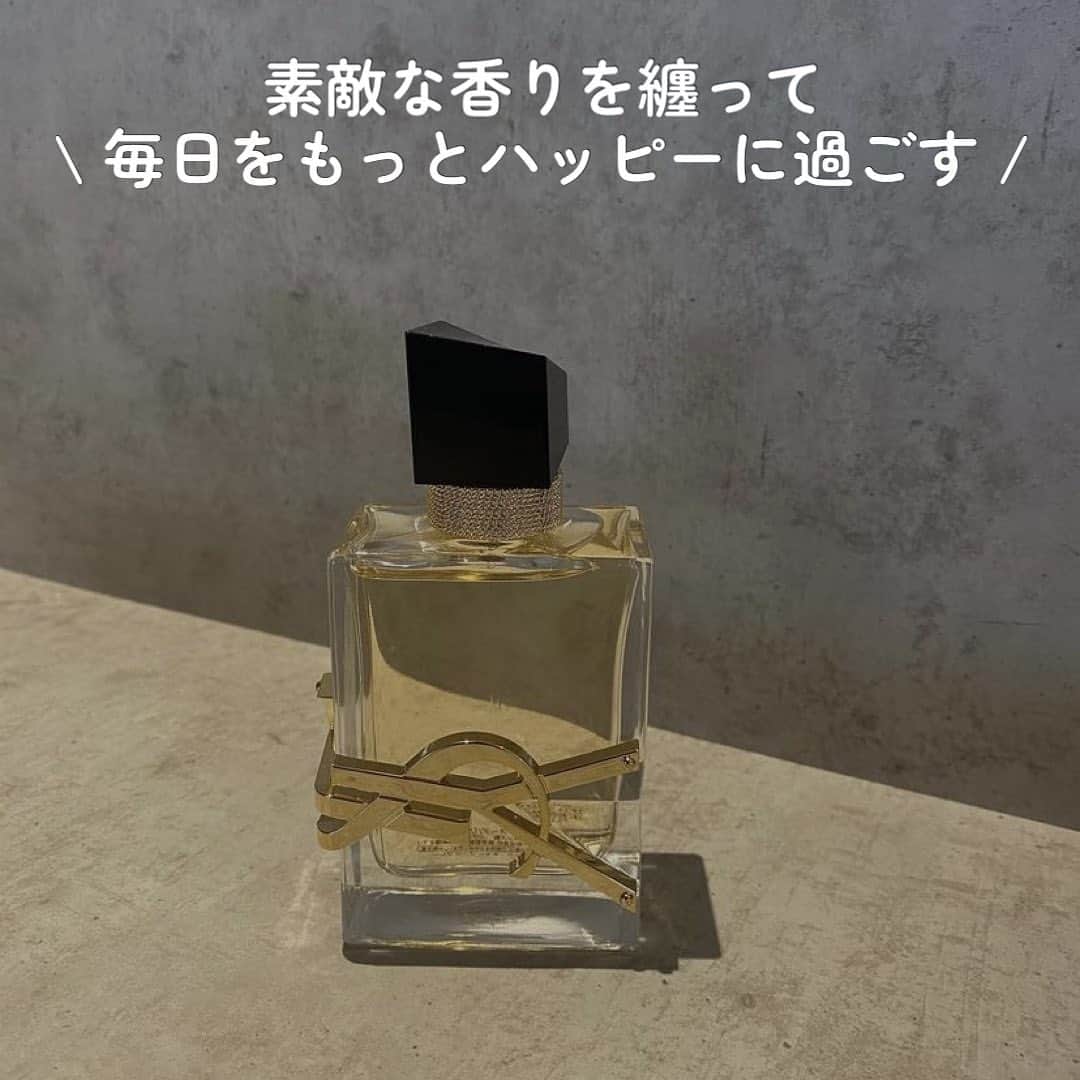 SHEL'MAGのインスタグラム：「素敵な香りを纏って毎日をもっとハッピーに過ごす【香水・フレグランス】 ━━━━━━━━━━━━━━━ 香りは感覚と直結していて、ふと思い出を呼び起こしたり、想像力を豊かにさせる不思議な存在。  季節も変わり秋冬に向けて、新しい香りで毎日をもっとハッピーに過ごしませんか？  ショップスタッフが愛用しているコスメや香水を紹介します。 ━━━━━━━━━━━━━━━ #SHELTTERWEBSTORE  #SHELMAG  #ショップスタッフ  #香水」