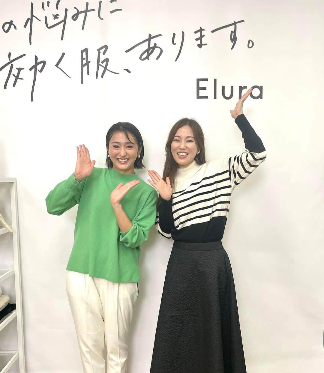 愛白もあのインスタグラム：「👚👜 @elura_official  さんのインスタライブをしてから一週間が経ちましたがその後、買ったよ！　お店見に行くね！ など嬉しいお言葉をいただいております😊 ⁡ ⁡ ⁡ @s_wakaba.94  わかばちゃんと和気藹々と楽しく自然体でインスタLIVEさせていただきました🌈 見直してみると、2人で連携プレーしてますね🤣 さすが"Wあやこ"なだけあるわ😋❤️ そして『可愛い‼︎』を連呼している私たち🤣🤣 でも本当に可愛い商品ばかりだったんです✨✨ ⁡ ⁡ ライブ中にも説明しましたが、 店舗は関西だと阪急3番街、京都エルタ、西宮ガーデンズに🌱 東京だと、八重洲口にあります✨ 他にも店舗はありますが、観劇前後にはこの辺りがおすすめですね😉🪽 ⁡ ⁡ #大人の悩みに効く服  #着やせ  #細見え #肌のトーンアップ #パーソナルカラー別 #大人コーデ #トレンドも押さえる #長く着られる #ぬけ感コーデ #お家で洗えるのが嬉しい」