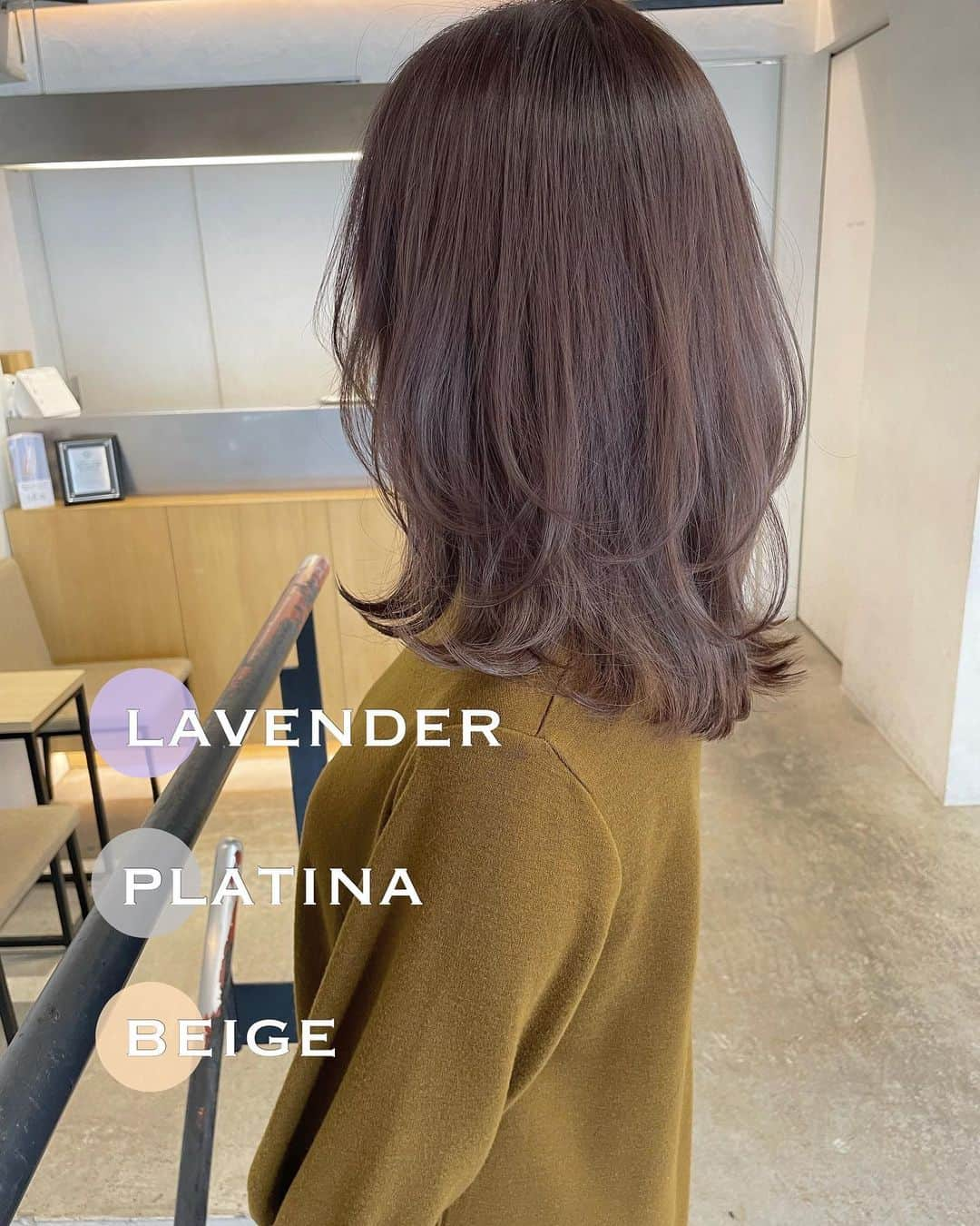 吉田達弥のインスタグラム：「- lavender beige - 黄色みを抑える ツヤが出やすい秋カラーです🍁 ⁡ - menu - cut + premium color + quick treatment ⁡ #カット #カラー #レイヤーカット」