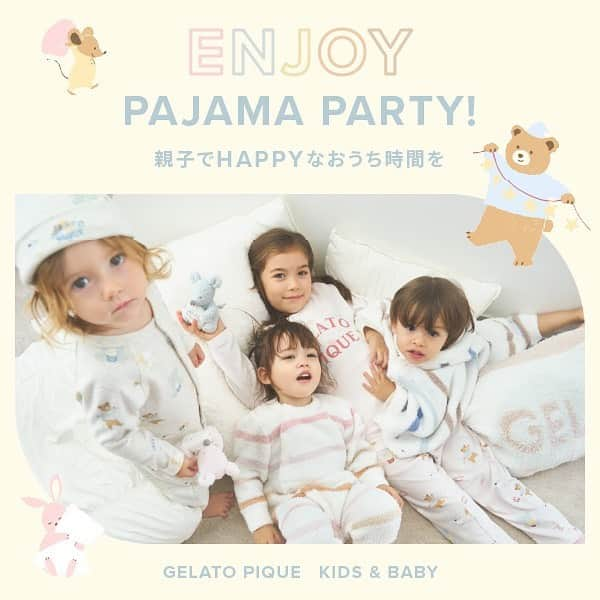 ジェラートピケのインスタグラム：「【RECOMMEND】  ＼GELATO PIQUE KIDS&BABY／  きょうだいや親子で着られる、チアフルなコレクションが登場！  くまやゾウ、ねずみにウサギと、パジャマをまとったさまざまな動物たちがパーティーを楽しむアートは、見ているだけでハッピーな気分なれそう。  やさしい色合いの新作ボーダーシリーズと組み合わせ、ワクワクするようなおうち時間を楽しんで。  #gelatopique #ジェラートピケ #gelatopique_kids #gelatopiquekidsandbaby #ジェラートピケキッズアンドベビー #子育てグラム #出産祝い #ベビー #baby #ベビー服 #キッズ #kids #子供服 #パジャマパーティー #パジャマ #ルームウェア @gelatopique_kids_baby @usagionline」