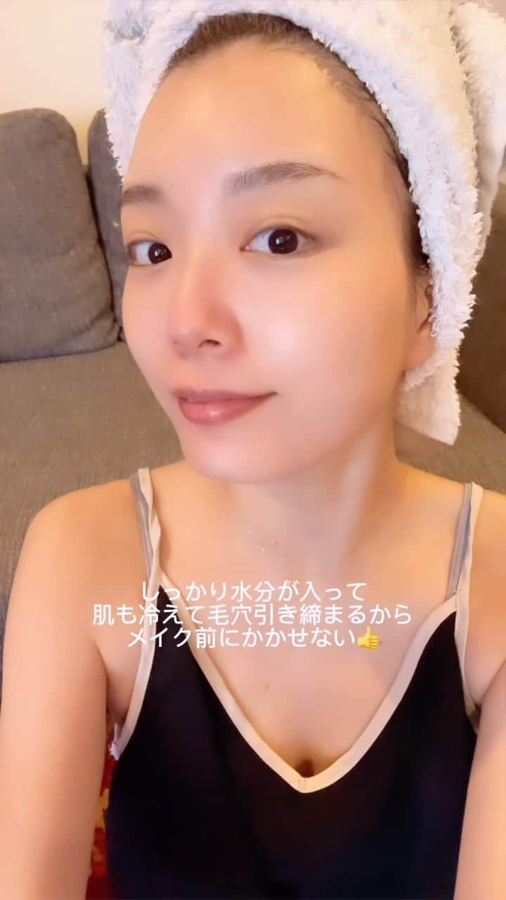 蜂谷晏海のインスタグラム