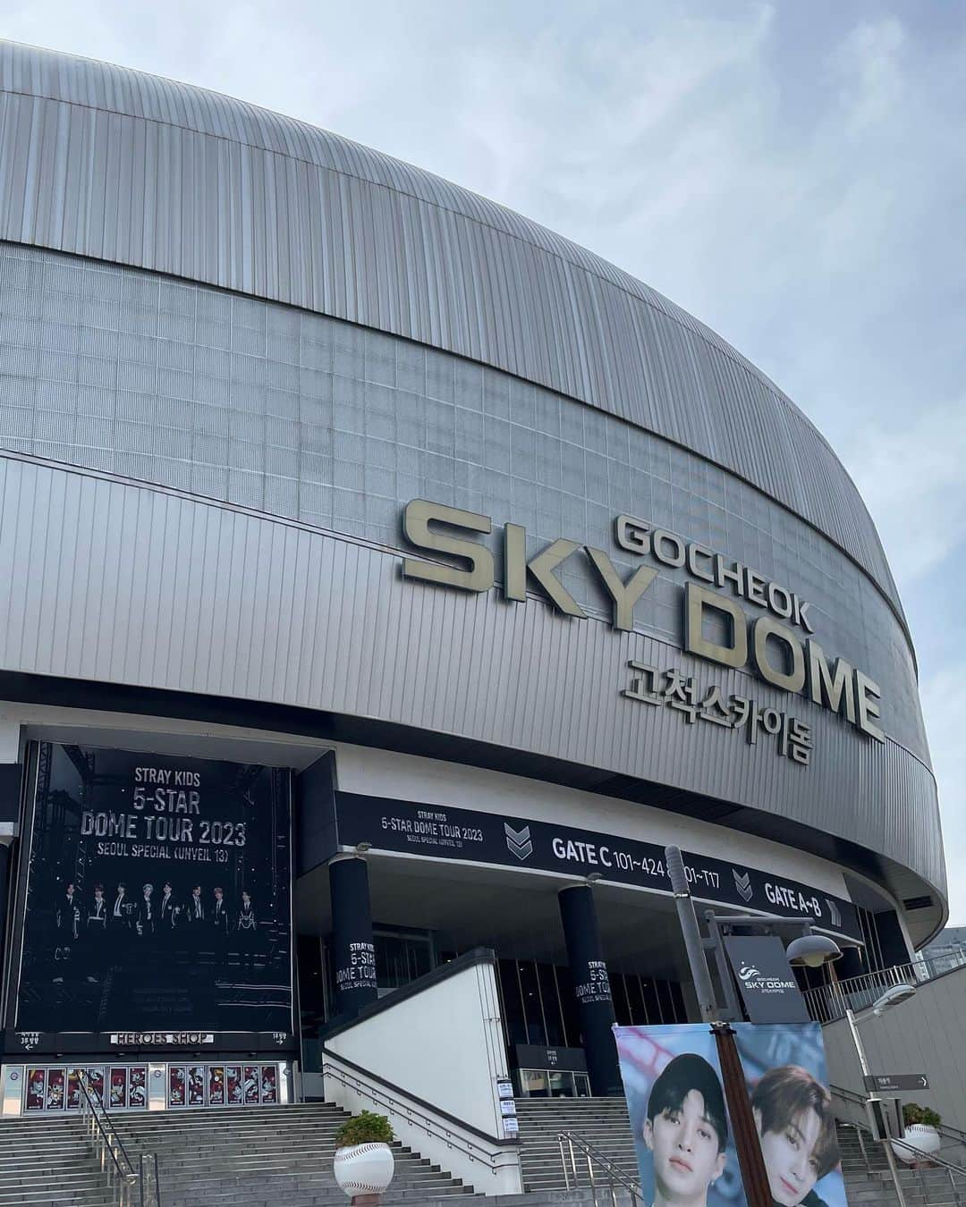 木下流声さんのインスタグラム写真 - (木下流声Instagram)「“STRAY KIDS 5-STAR DOME TOUR 2023 SEOUL SPECIAL (UNVEIL 13)”  初めての韓国🇰🇷  最高でした🔥🔥🔥  #straykids #5stardometour2023 #5stardometour2023seoulspecial #dancer #skz #teammaru #studiomaru」10月26日 17時51分 - ryusei_kinoshita