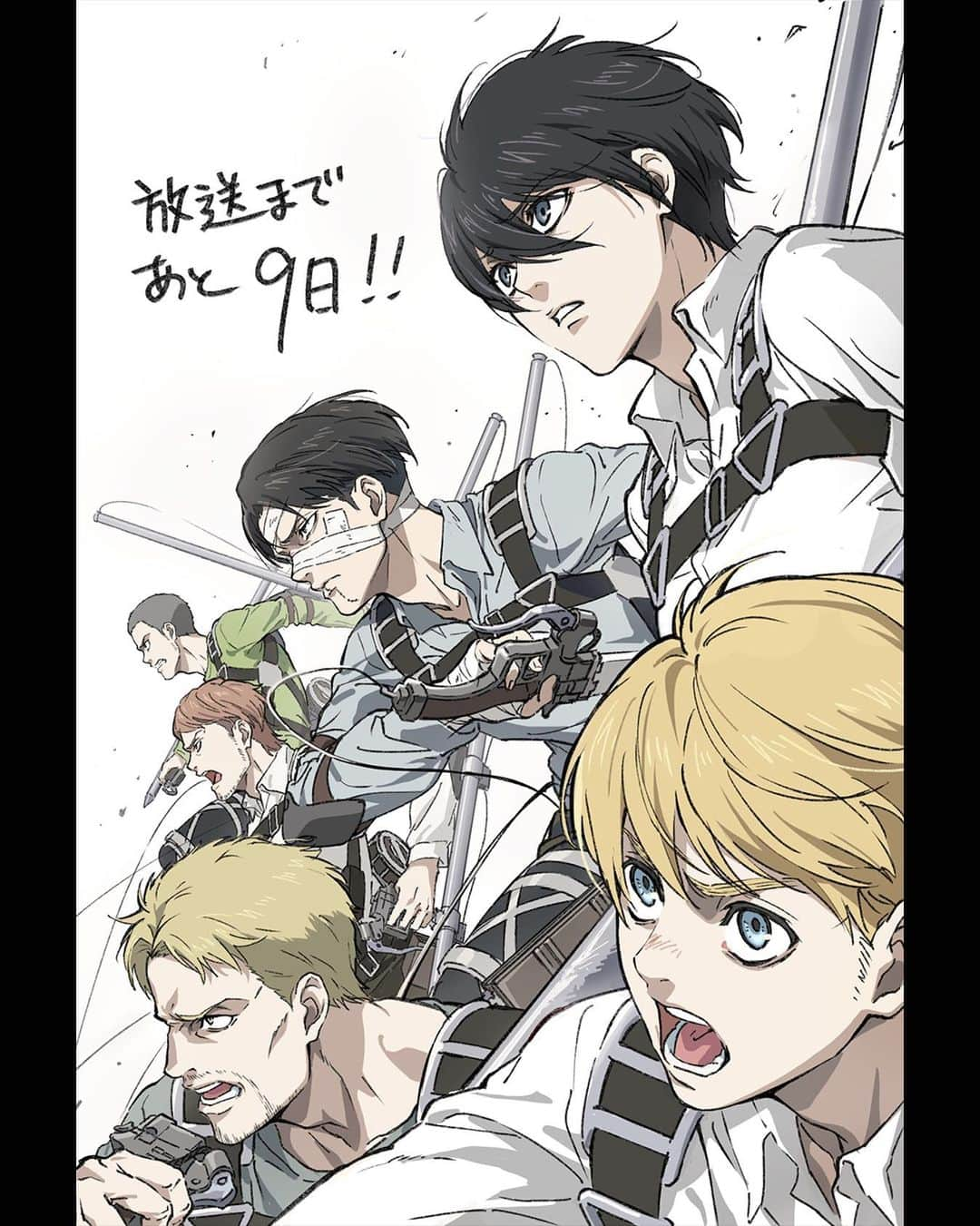 TVアニメ「進撃の巨人」さんのインスタグラム写真 - (TVアニメ「進撃の巨人」Instagram)「完結編（後編）放送まで あと9日  TVアニメ「進撃の巨人」 The Final Season完結編（後編） 放送直前イラストカウントダウン！  Illustration：横手雅子（原画）  NHK総合にて11月4日（土） 24時よりスペシャル放送！ お楽しみに！  #shingeki #aot」10月26日 18時00分 - anime_shingeki_official