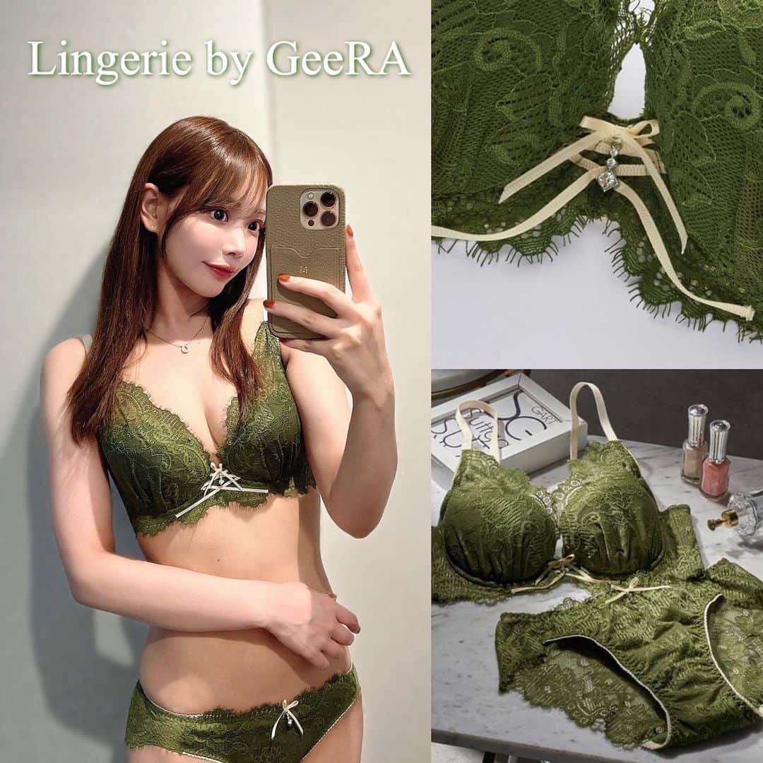 伊藤弥鈴のインスタグラム：「@lingeriebygeera_official のランジェリー紹介♡  ぷるるん谷間のノンワイヤーブラ＆ショーツ♡  商品番号：OFFL-00030 カラー：カーキアイラッシュレースアップ  しっかりバストの形にフィットするデザイン♪ 丸ごと包み込んでくれるから安心感があって着け心地最高✨ シックなカーキカラーも大人可愛い💚  · · • • • ✤ • • • · ·· · • • • ✤ • • • · · @narrow_official  @lingeriebygeera_official  アンバサダーオーディションに参戦中🌼 ファイナリストとしてLingerie byGeeRAの魅力を発信しています✨  グランプリを獲得して、 自分の理想が詰まったランジェリーをプロデュースしたいです💐 いいね♡コメント📝で応援よろしくお願いします🙇‍♀️ · · • • • ✤ • • • · ·· · • • • ✤ • • • · ·  #PR #zozotown #ゾゾタウン #zozo #ゾゾ #バストメイク #可愛い下着 #ランジーアンバサダー #ランジー #ぷるるん谷間 #バストアップ #ランジェリー」