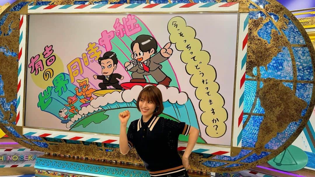 弁護士ソドムのインスタグラム