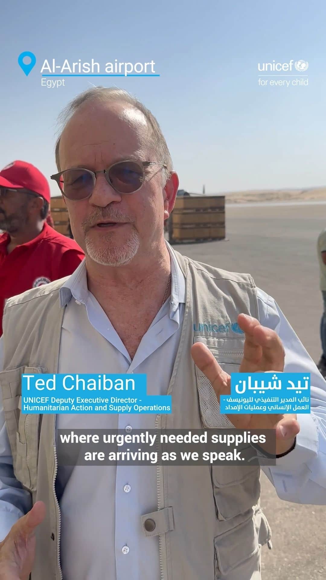 unicefのインスタグラム：「From Al-Arish airport in Egypt, Ted Chaiban, UNICEF Deputy Executive Director, on the life-saving humanitarian supplies - including water and medical supplies - that are making their way to support Gaza’s children.  UNICEF is calling for an immediate ceasefire and for sustained and unimpeded access for humanitarian assistance.」