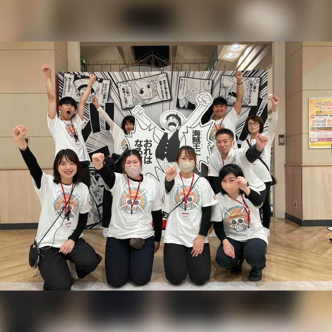 日本生命保険相互会社のインスタグラム