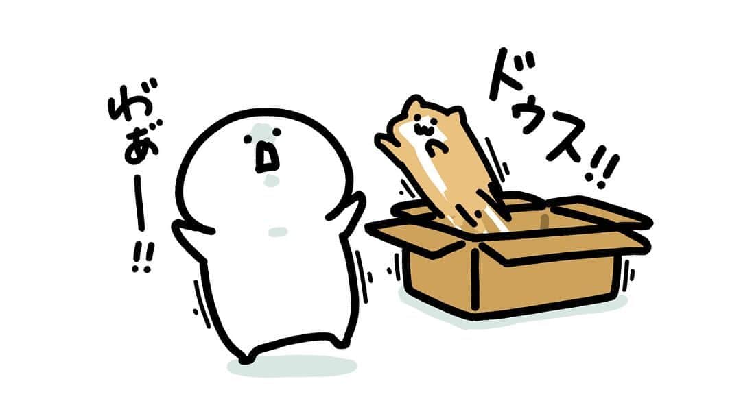 お文具のインスタグラム：「ドゥス‼︎  #イラスト #お文具さん」