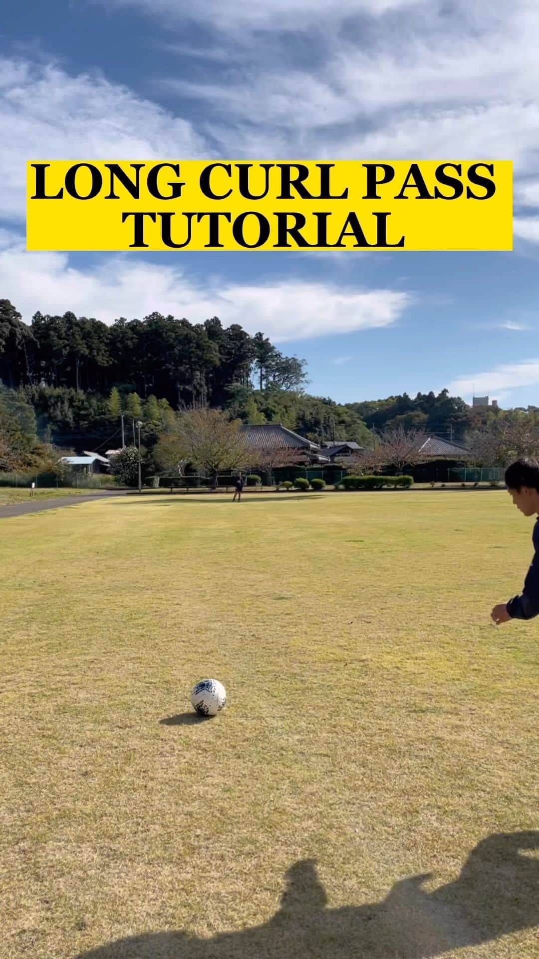 阿部豊のインスタグラム：「Effective curl pass🎥⚽️#soccer #football #futebol #futbol #tutorial #soccerdrills #footballskills #サッカー」
