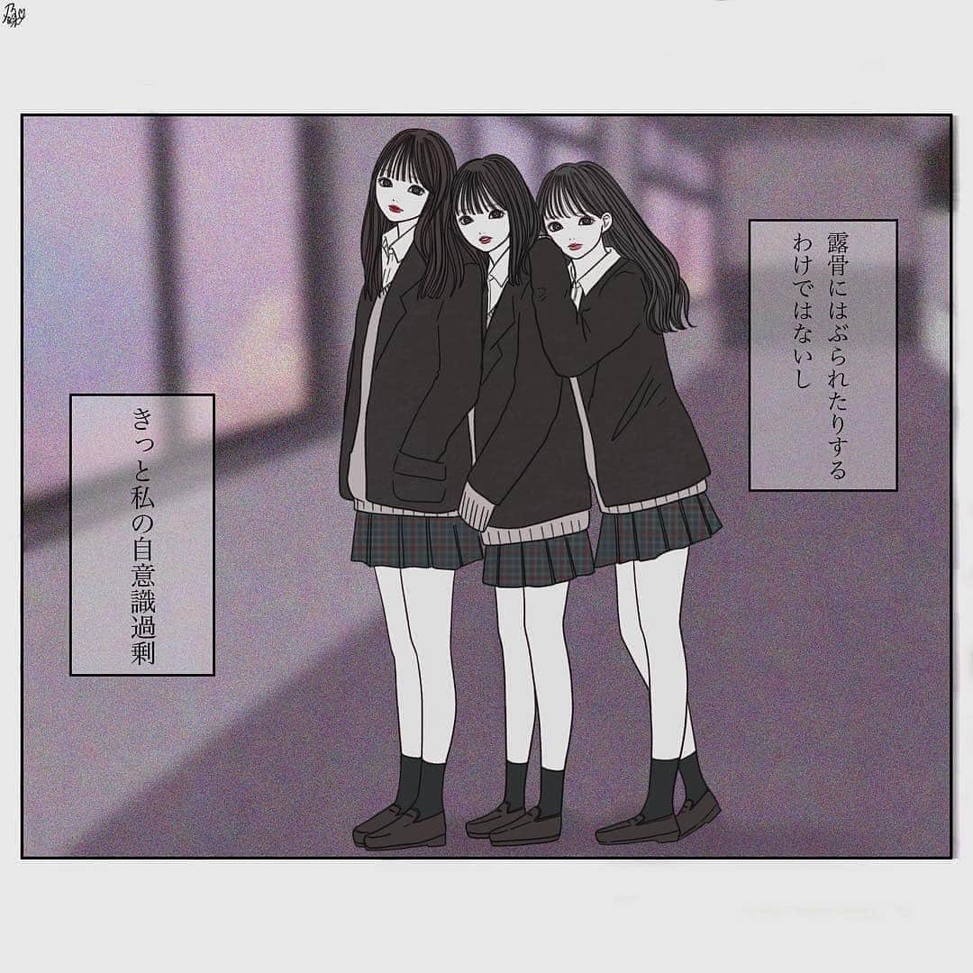 乃の木そよのインスタグラム：「3人グループに悩んでる子 . . . #制服 #女子校生 #イラスト #絵描き #絵 #友達 #illustration #古着 #古着女子  #古着好きな人と繋がりたい #写ルンです #写ルンですのある生活 #誰かの元カノ #jk#過去絵」