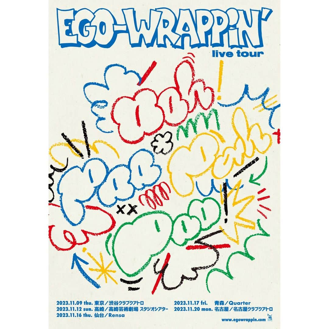 EGO-WRAPPIN'のインスタグラム：「11月から始まる EGO-WRAPPIN’ live tour “Ooh Poo Pah Doo” フライヤーが完成しました！  渋谷／青森／名古屋公演は、SOLD OUT。 高崎／仙台公演も、チケット残りわずかです。 お急ぎください。  みなさんに会場でお会いできることを楽しみにしています！   #egowrappin #エゴラッピン    #伊藤大地 さん @trimtrab88  #真船勝博 さん @mafu_mafune   #tucker さん @tuckerelecton   #icchie さん @iccccchie   #武嶋聡 さん @takesax」