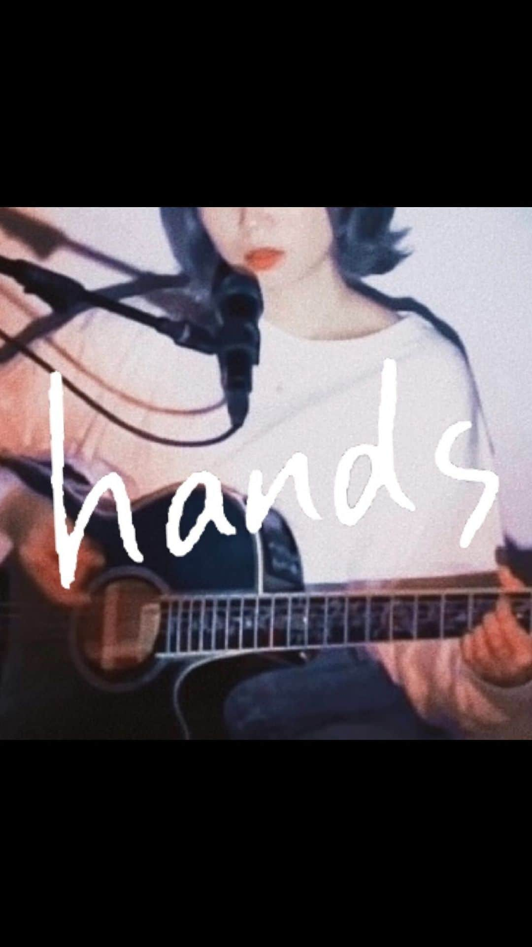 野田愛実のインスタグラム：「* 野田愛実 - hands（self cover） 🎥https://youtu.be/Hk5fNhaC8qA  先週リリースされた #hands たくさん聴いてくれてますか🐈？  アコギで弾き語りました😌 こちらも聴いてね。  #野田愛実 #猫カレ」