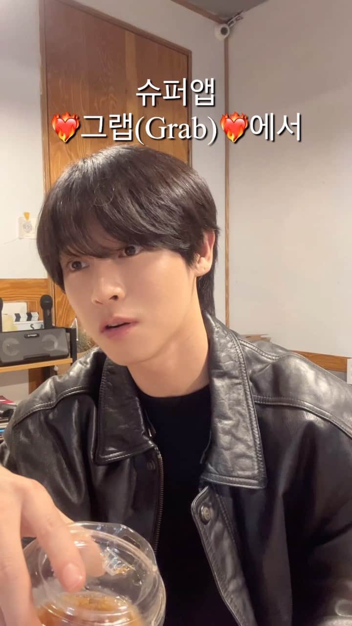 カラムのインスタグラム：「틱톡 스테이지 티켓증정 이벤트! 링크에서 신청해보세요😉 #광고 #tiktokstage #grab #그랩  (신청링크는 틱톡계정으로! 아래에도 있어요👇) https://grb.to/GrabxTikTokStage」