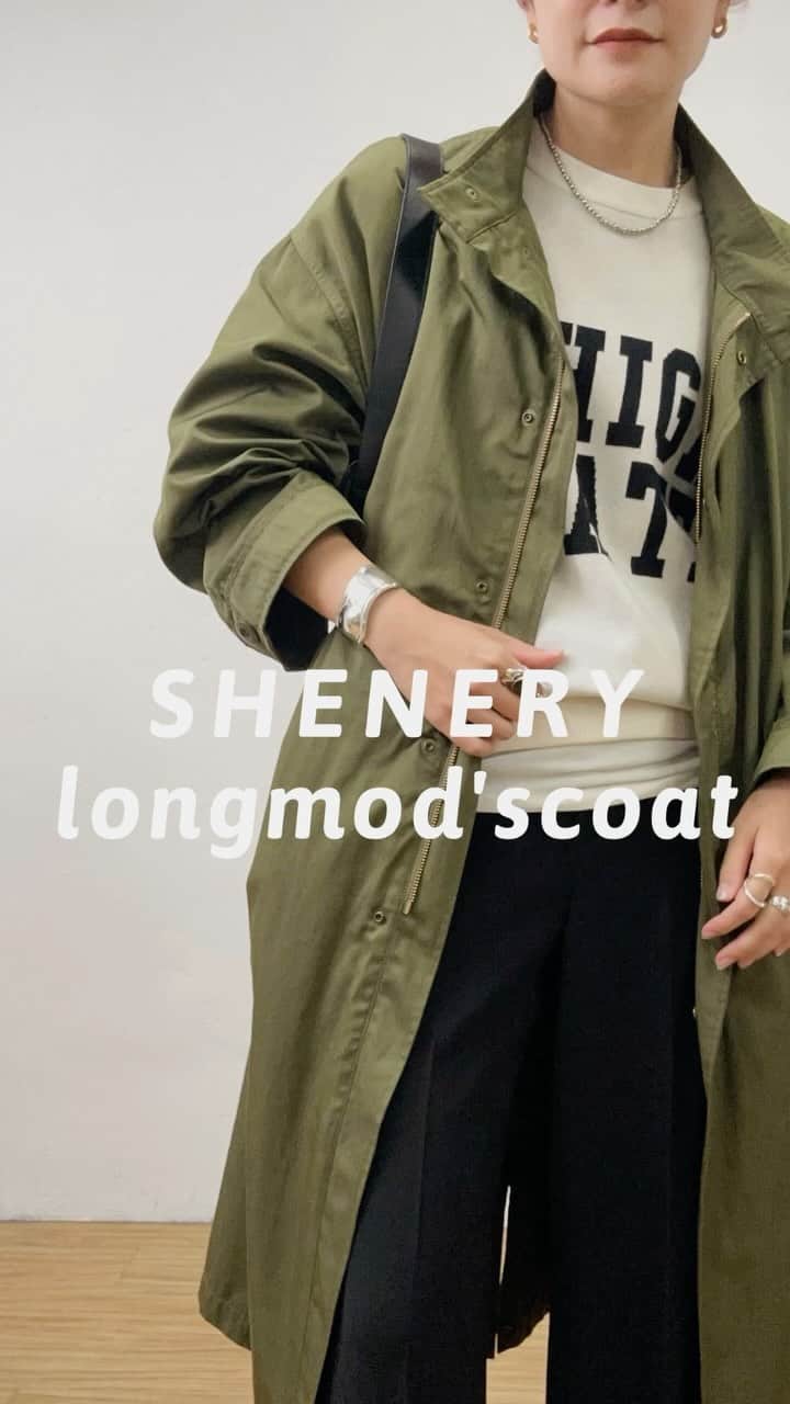 のインスタグラム：「🙋🏼‍♀️🙋🏼‍♀️🙋🏼‍♀️ ⁡ 大本命アウター！ ロングモッズコート♡ ⁡ ライナーの取り外しが出来るので、今から真冬⇨春先まで着れるおすすめコート✨ ⁡ カジュアルだけど、程よい光沢のある素材が大人も着やすいモッズコートです😇 ⁡ ⁡ #SHENERY_official #kni #pants #coat #SHENERY #modscoat  #bag #yahki #sneakers #converse #madeinjapan #fashion #styling #モッズコート #モッズコート #秋冬コーデ」
