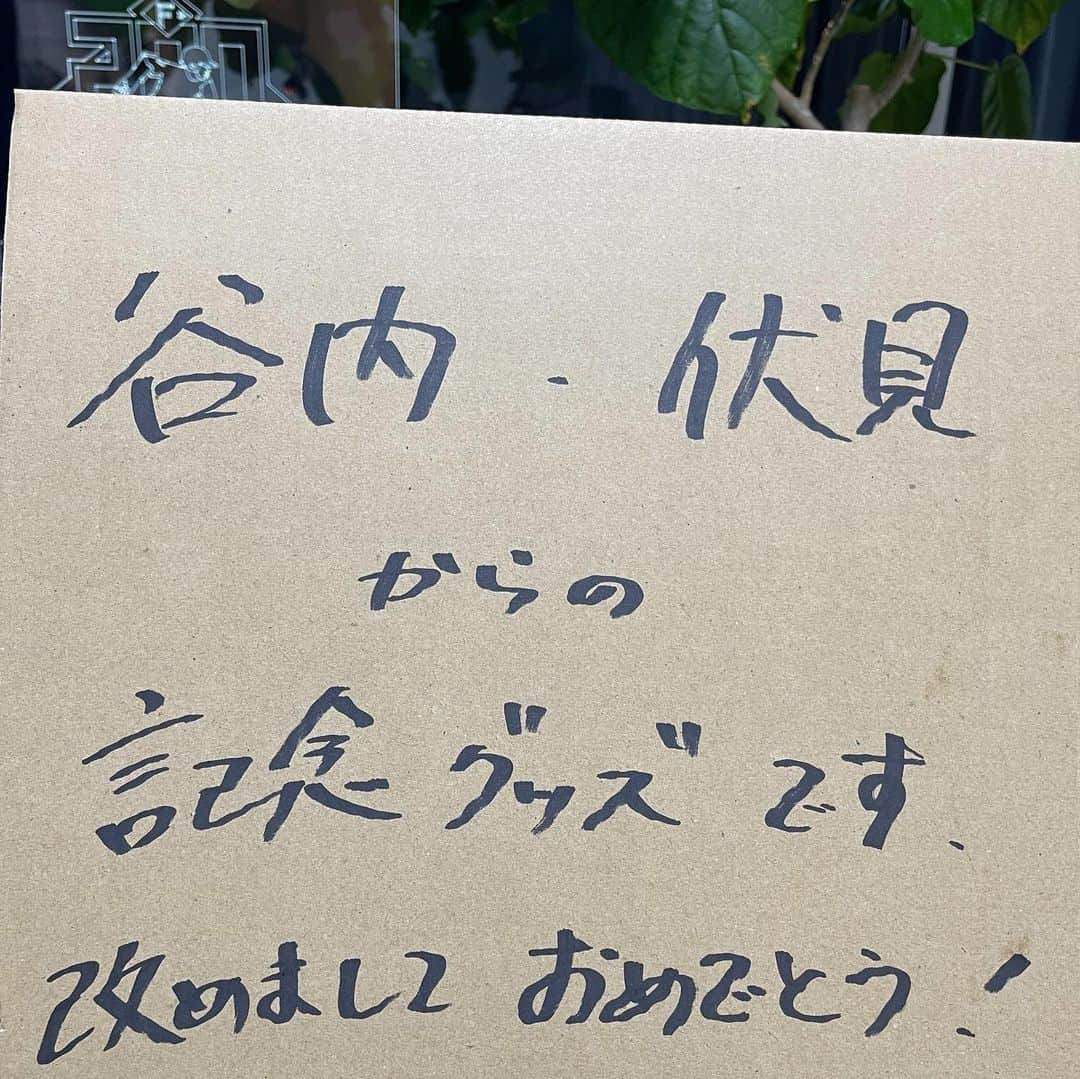 中島卓也さんのインスタグラム写真 - (中島卓也Instagram)「ケーキに加えて、記念のプレートもいただきました！ 手書きのメッセージもありがとう！」10月26日 20時24分 - nakashimatakuya9