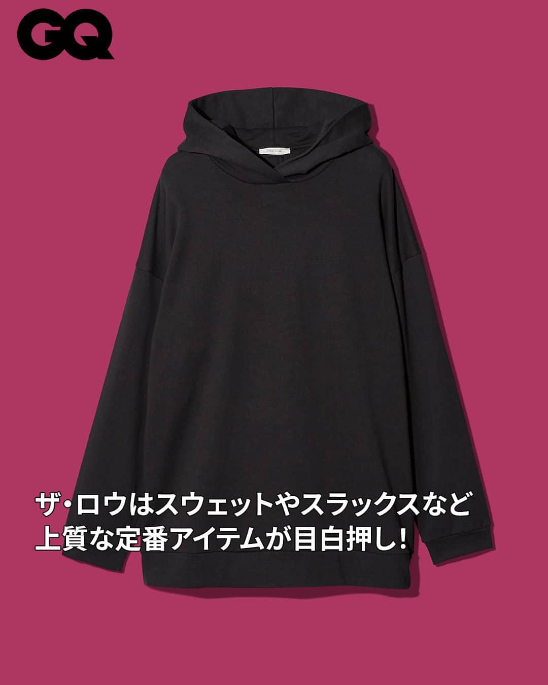 GQ JAPANのインスタグラム