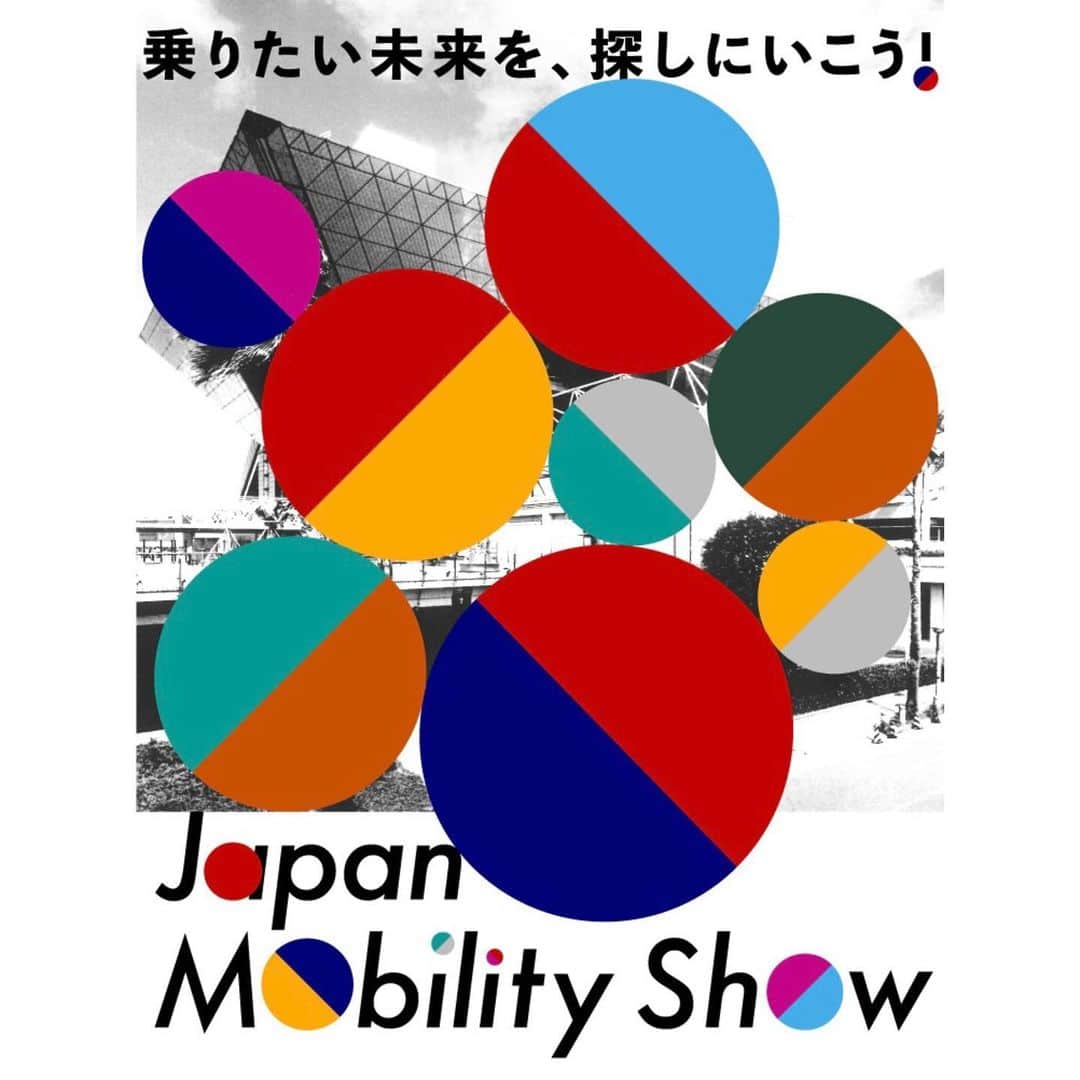 浜本あきのさんのインスタグラム写真 - (浜本あきのInstagram)「#JapanMobilityShow2023 🚗³₃ いよいよ明日から‼️ . 私は西４ホールW4206 日本発条/ニッパツ ブースでお仕事しています❣️ (画像4枚目の〇のところ) 私は毎日います😆😆😆 . ニッパツは皆様ご存知、 世界シェア第1位のバネの会社🥇✨ 他にも世の中の役に立つ、たくさんの部品を作っています⚙️ . 『 挑む 』～100年企業その先へ ニッパツの挑戦～」をテーマに出展します💪🏻🌅 テーマはアツいですが、とても親しみやすいブース構成になっております😄💓 多くのお客様にニッパツという企業を知っていただくために、お子様にも楽しんでいただけるミニゲームをやります🎶 もちろん、大人の方もぜひぜひご参加くださいね🌟 . 東京ビッグサイトでお待ちしております♥️ チケット購入は公式ホームページからご確認お願いいたします🎫 ▶︎ハイライトにURL載せてます！ 会場での販売はありません😖 . ブース内の撮影は、社外秘の部品等、一部NGです。 コンパニオンの撮影は基本的にOKですが、都度ご確認ください。 周りのお客様、展示品等にご配慮お願いいたします。 🙇🏻‍♀️ . . . . #JapanMobilityShow2023  #ジャパンモビリティショー  #ジャパンモビリティショー2023  #ニッパツ #日本発条  #展示会 #モーターショー #東京モーターショー  #車好きな人と繋がりたい  #車好き女子 #車好きと繋がりたい  #イベントコンパニオン #展示会コンパニオン #イベコン #コンパニオン  #イベント情報 #東京ビッグサイト  #被写体になります #カメラマンさんと繋がりたい  #カメラマン募集  #カメラマンと繋がりたい  #綺麗なお姉さん #可愛い女の子 #かわいい女の子 #きれいなお姉さん #美女スタグラム #美人モデル  #japanesemodel」10月26日 20時44分 - _a_a_tan