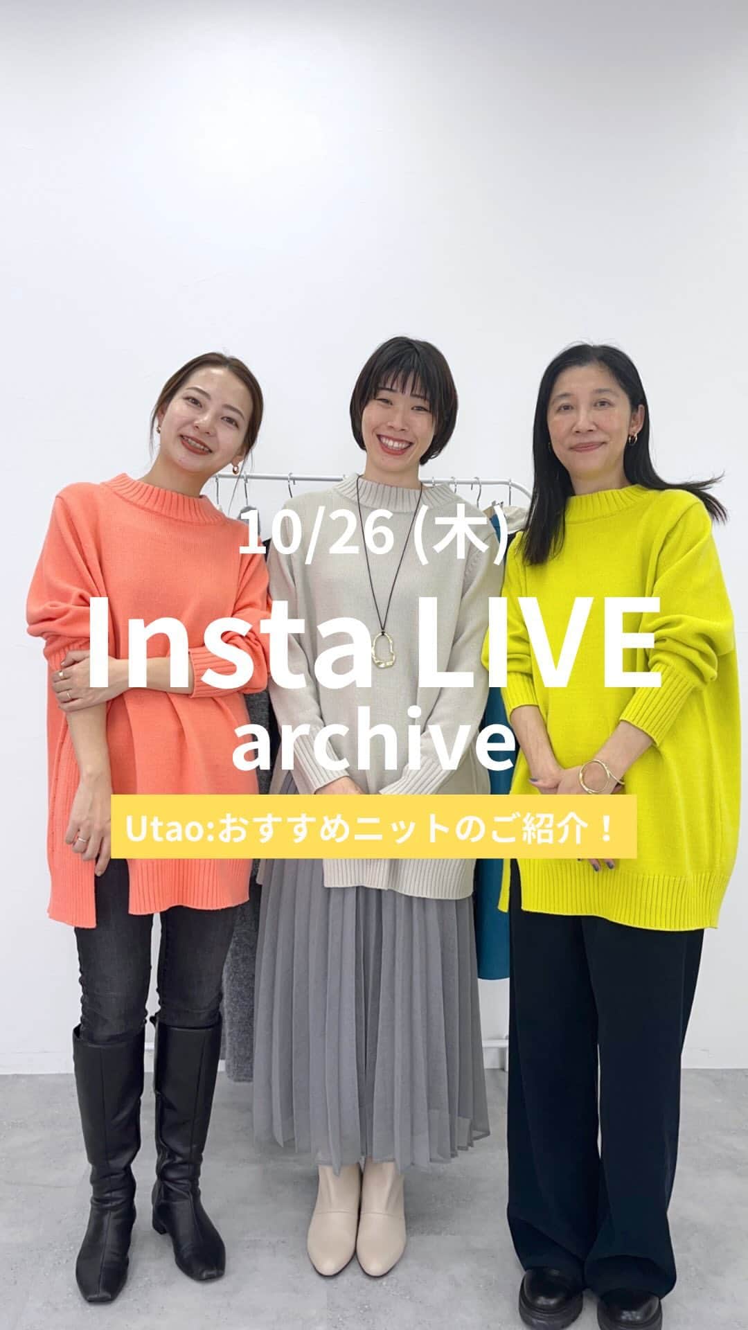 スタディオクリップのインスタグラム