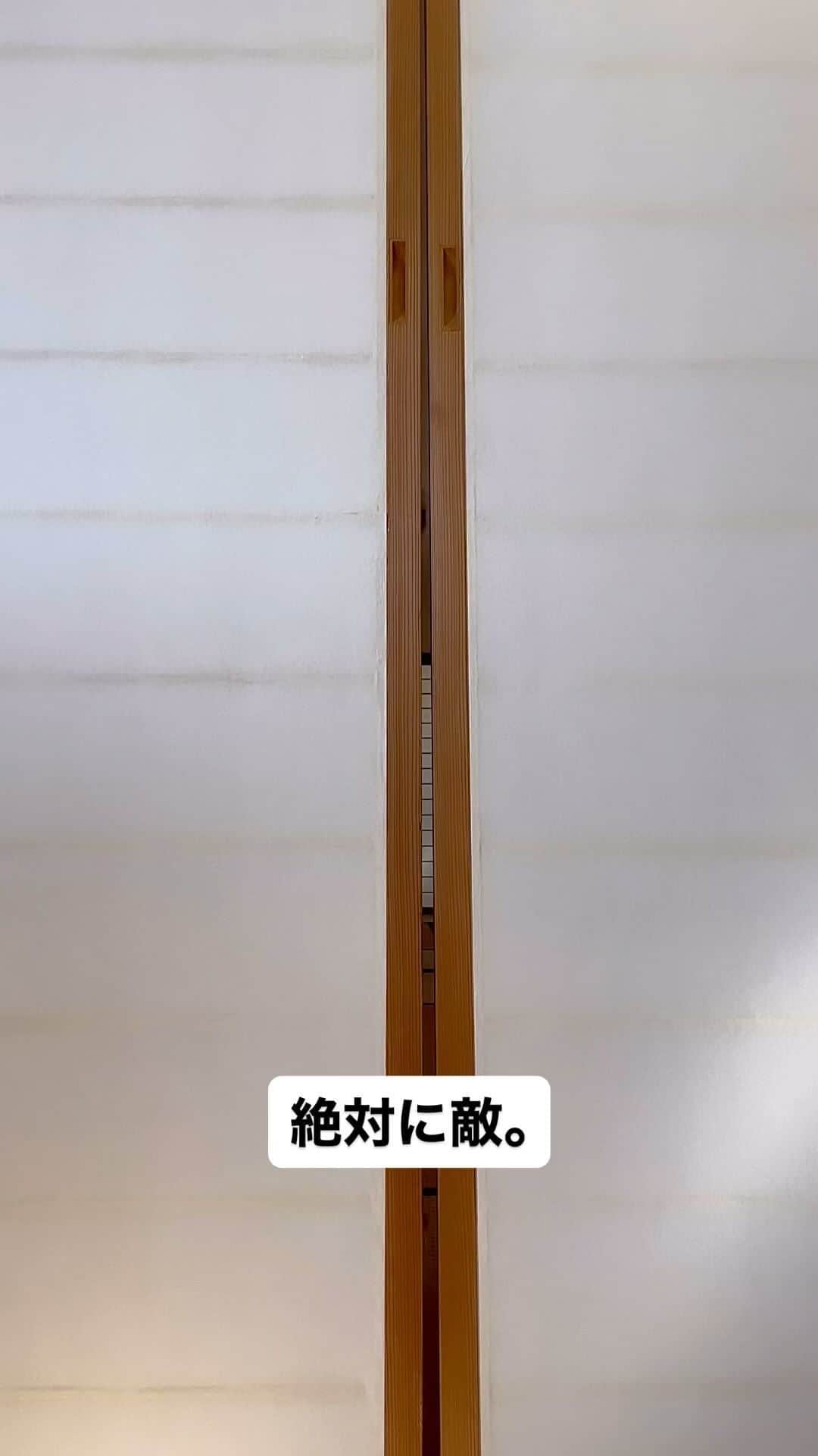有吉弘行のインスタグラム
